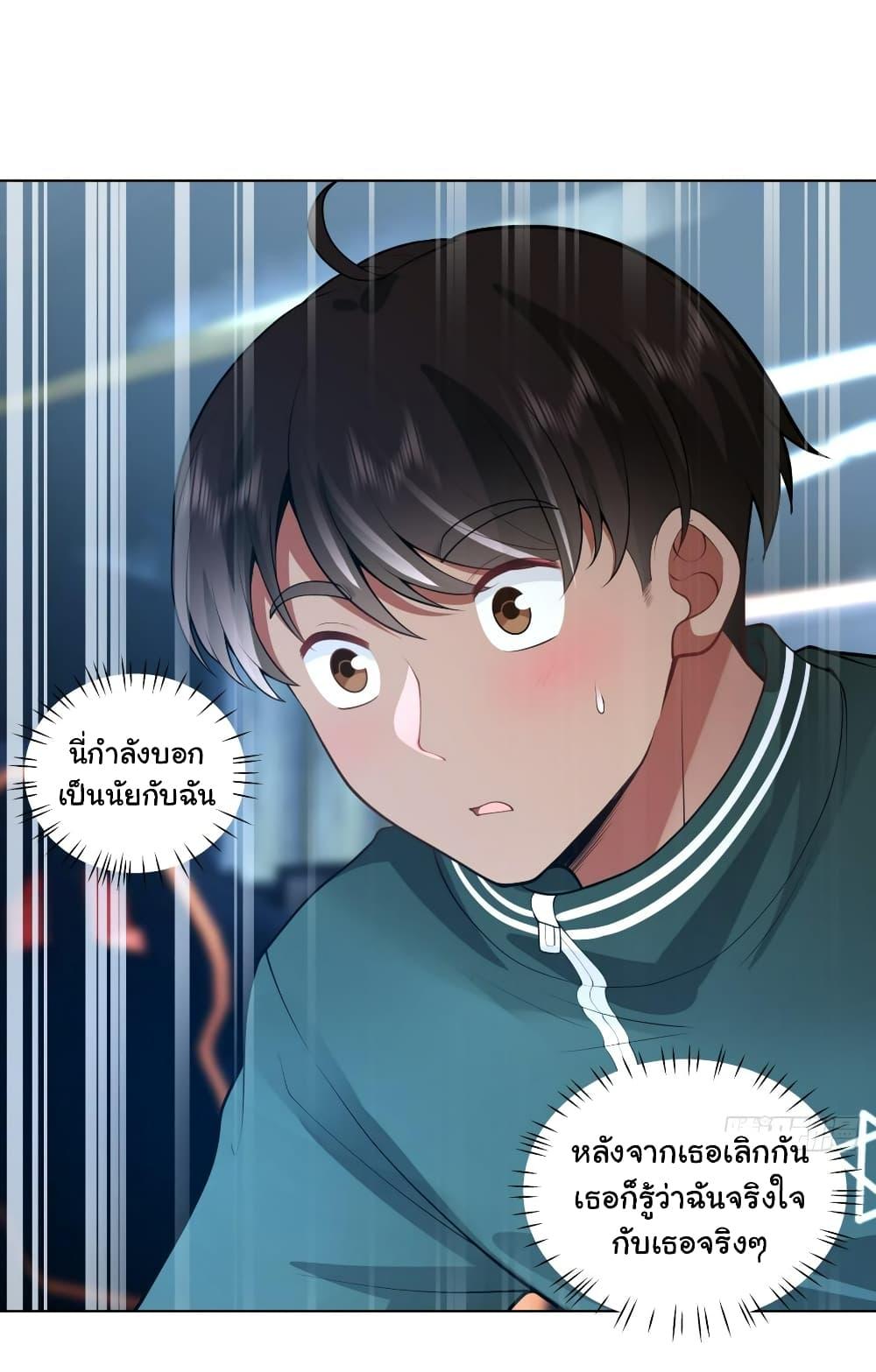 Manga-lc-com อ่านมังงะ อ่านการ์ตูน ออนไลน์ ฟรี I Really Don’t Want to be Reborn ตอนที่ 1 2 3 4 5 6 7 8 9 10 11 12 13 14 ฟรี ไม่มีโฆษณา Manga-lc - อ่าน มังงะ อ่าน การ์ตูน ออนไลน์ อ่านมังงะ ฟรี