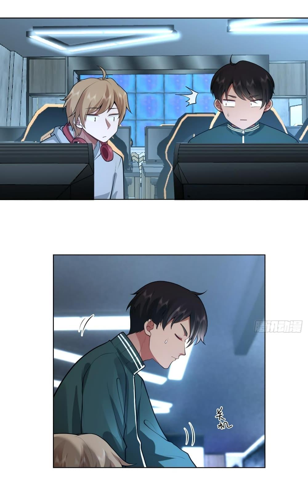 Manga-lc-com อ่านมังงะ อ่านการ์ตูน ออนไลน์ ฟรี I Really Don’t Want to be Reborn ตอนที่ 1 2 3 4 5 6 7 8 9 10 11 12 13 14 ฟรี ไม่มีโฆษณา Manga-lc - อ่าน มังงะ อ่าน การ์ตูน ออนไลน์ อ่านมังงะ ฟรี