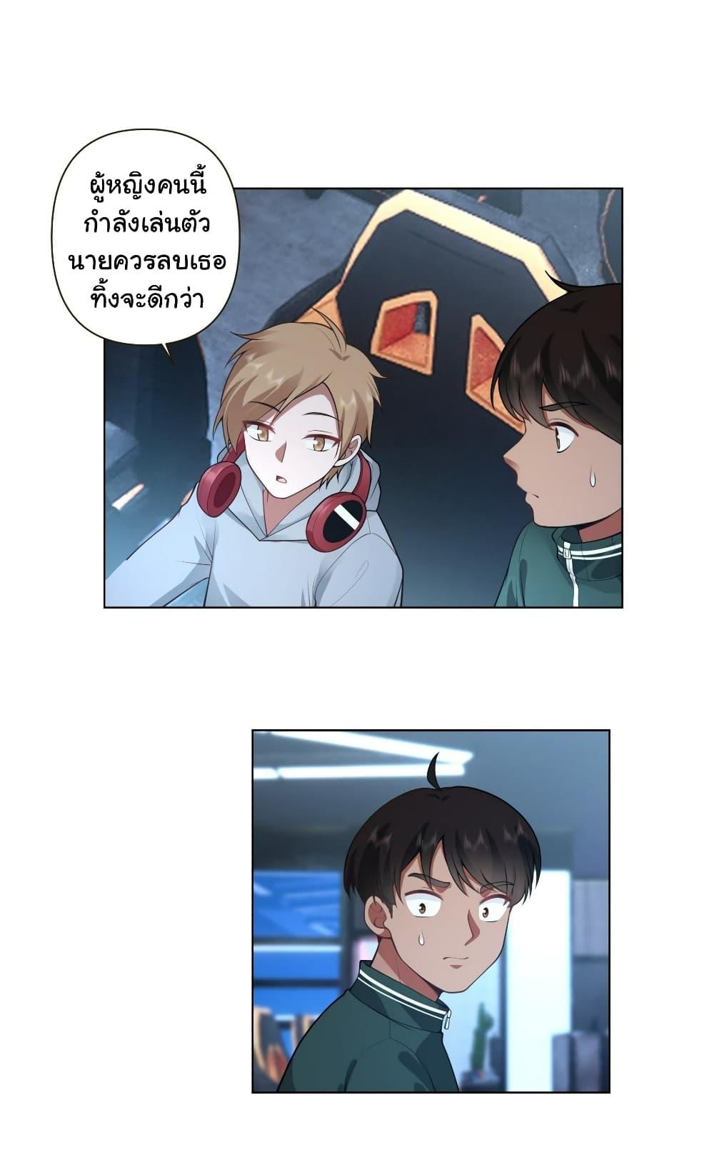 Manga-lc-com อ่านมังงะ อ่านการ์ตูน ออนไลน์ ฟรี I Really Don’t Want to be Reborn ตอนที่ 1 2 3 4 5 6 7 8 9 10 11 12 13 14 ฟรี ไม่มีโฆษณา Manga-lc - อ่าน มังงะ อ่าน การ์ตูน ออนไลน์ อ่านมังงะ ฟรี