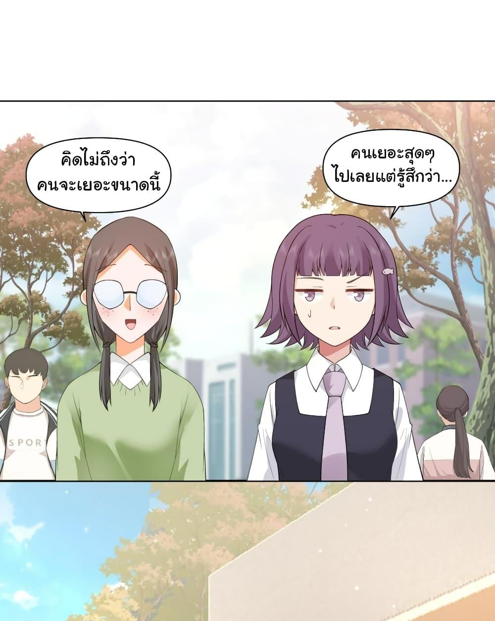 Manga-lc-com อ่านมังงะ อ่านการ์ตูน ออนไลน์ ฟรี I Really Don’t Want to be Reborn ตอนที่ 1 2 3 4 5 6 7 8 9 10 11 12 13 14 ฟรี ไม่มีโฆษณา Manga-lc - อ่าน มังงะ อ่าน การ์ตูน ออนไลน์ อ่านมังงะ ฟรี