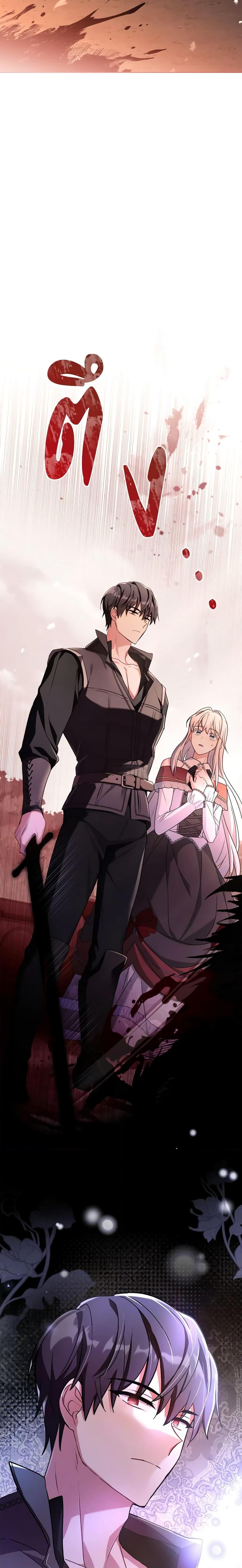 Manga-lc-com อ่านมังงะ อ่านการ์ตูน ออนไลน์ ฟรี My Childhood Friend Became an Obsessive Husband ตอนที่ 1 2 3 4 5 6 7 8 9 10 11 12 13 14 ฟรี ไม่มีโฆษณา Manga-lc - อ่าน มังงะ อ่าน การ์ตูน ออนไลน์ อ่านมังงะ ฟรี