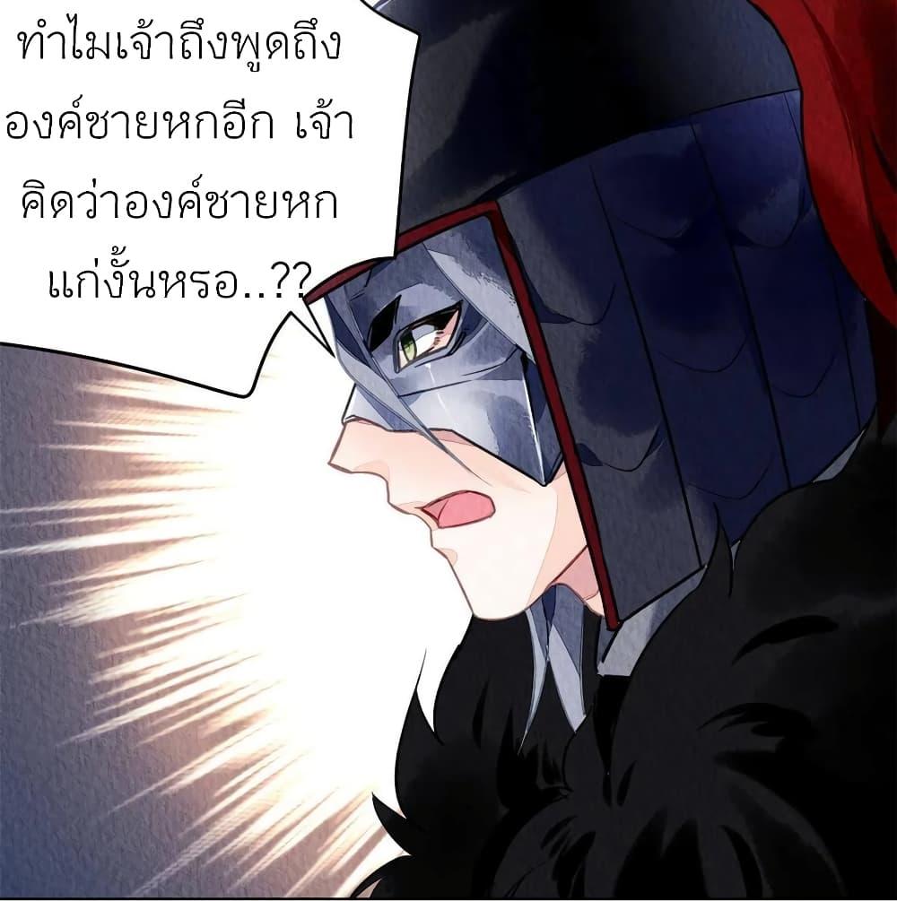Manga-lc-com อ่านมังงะ อ่านการ์ตูน ออนไลน์ ฟรี Chen Danzhu’s Revenge ตอนที่ 1 2 3 4 5 6 7 8 9 10 11 12 13 14 ฟรี ไม่มีโฆษณา Manga-lc - อ่าน มังงะ อ่าน การ์ตูน ออนไลน์ อ่านมังงะ ฟรี