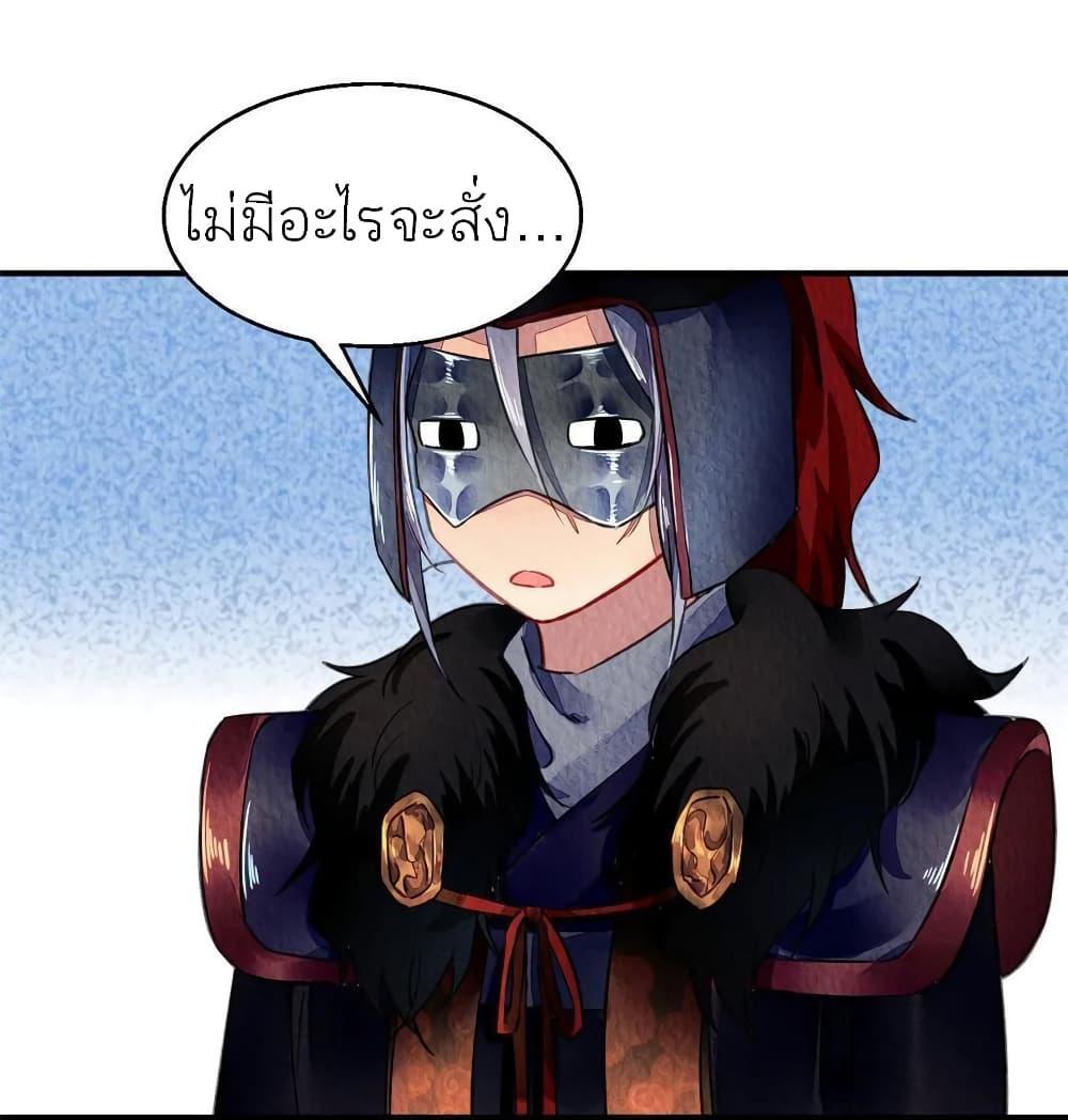 Manga-lc-com อ่านมังงะ อ่านการ์ตูน ออนไลน์ ฟรี Chen Danzhu’s Revenge ตอนที่ 1 2 3 4 5 6 7 8 9 10 11 12 13 14 ฟรี ไม่มีโฆษณา Manga-lc - อ่าน มังงะ อ่าน การ์ตูน ออนไลน์ อ่านมังงะ ฟรี