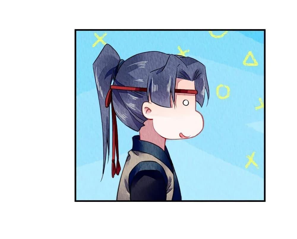 Manga-lc-com อ่านมังงะ อ่านการ์ตูน ออนไลน์ ฟรี Chen Danzhu’s Revenge ตอนที่ 1 2 3 4 5 6 7 8 9 10 11 12 13 14 ฟรี ไม่มีโฆษณา Manga-lc - อ่าน มังงะ อ่าน การ์ตูน ออนไลน์ อ่านมังงะ ฟรี