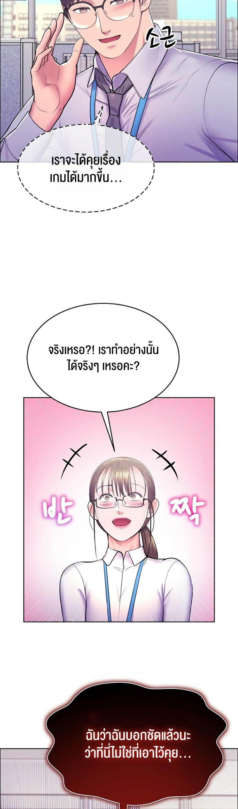 Doujin-Lc- อ่าน โดจิน มังฮวา เกาหลี ญี่ปุ่น จีน แปลไทย Park Moojik Hit the Jackpot ตอนที่ 1 2 3 4 5 6 7 8 9 10 11 12 13 14 ฟรี ไม่มีโฆษณา อ่าน โดจิน Manhwa เกาหลี ญี่ปุ่น จีน เรามีครบ คัดมาให้เน้นๆ โดจิน 18+ รับประกันความฟินโดย  Doujin Lc