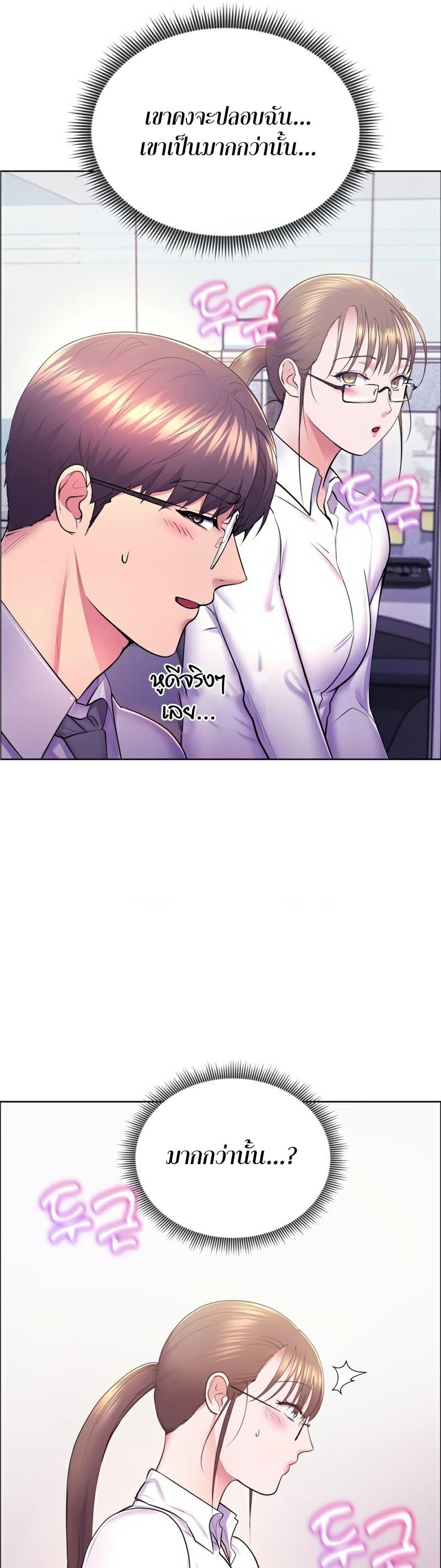 Doujin-Lc- อ่าน โดจิน มังฮวา เกาหลี ญี่ปุ่น จีน แปลไทย Park Moojik Hit the Jackpot ตอนที่ 1 2 3 4 5 6 7 8 9 10 11 12 13 14 ฟรี ไม่มีโฆษณา อ่าน โดจิน Manhwa เกาหลี ญี่ปุ่น จีน เรามีครบ คัดมาให้เน้นๆ โดจิน 18+ รับประกันความฟินโดย  Doujin Lc