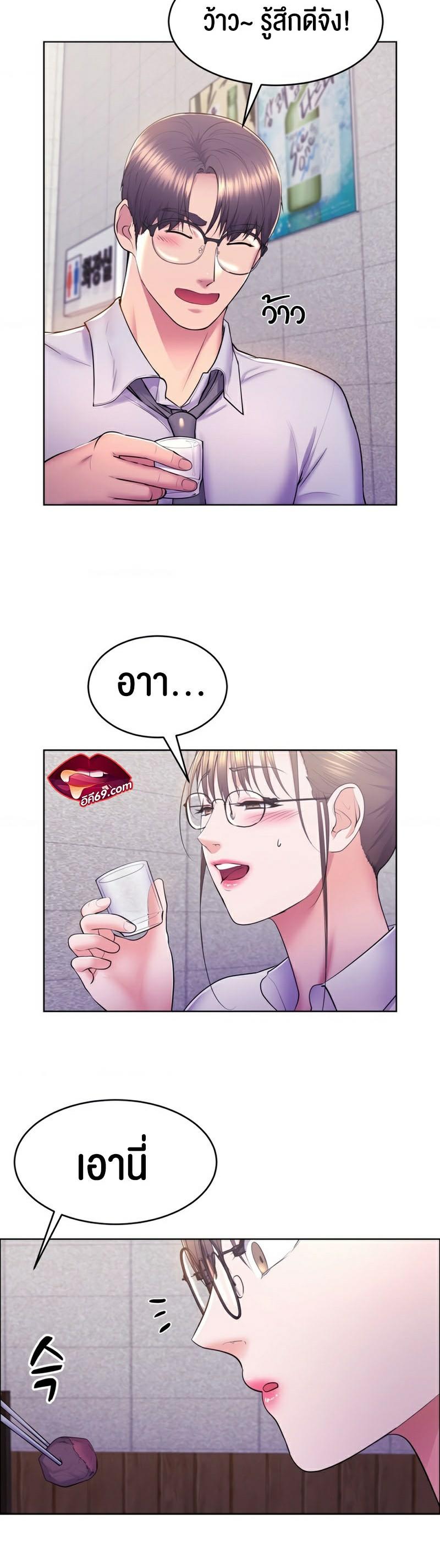Doujin-Lc- อ่าน โดจิน มังฮวา เกาหลี ญี่ปุ่น จีน แปลไทย Park Moojik Hit the Jackpot ตอนที่ 1 2 3 4 5 6 7 8 9 10 11 12 13 14 ฟรี ไม่มีโฆษณา อ่าน โดจิน Manhwa เกาหลี ญี่ปุ่น จีน เรามีครบ คัดมาให้เน้นๆ โดจิน 18+ รับประกันความฟินโดย  Doujin Lc