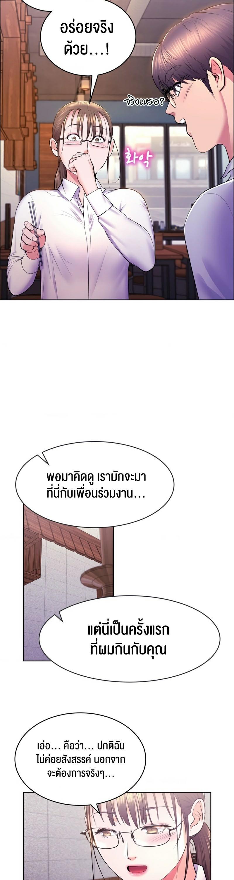 Doujin-Lc- อ่าน โดจิน มังฮวา เกาหลี ญี่ปุ่น จีน แปลไทย Park Moojik Hit the Jackpot ตอนที่ 1 2 3 4 5 6 7 8 9 10 11 12 13 14 ฟรี ไม่มีโฆษณา อ่าน โดจิน Manhwa เกาหลี ญี่ปุ่น จีน เรามีครบ คัดมาให้เน้นๆ โดจิน 18+ รับประกันความฟินโดย  Doujin Lc