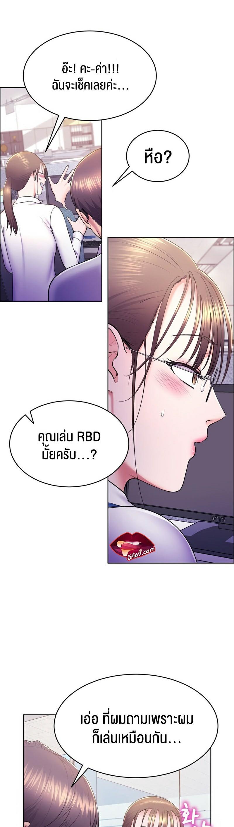 Doujin-Lc- อ่าน โดจิน มังฮวา เกาหลี ญี่ปุ่น จีน แปลไทย Park Moojik Hit the Jackpot ตอนที่ 1 2 3 4 5 6 7 8 9 10 11 12 13 14 ฟรี ไม่มีโฆษณา อ่าน โดจิน Manhwa เกาหลี ญี่ปุ่น จีน เรามีครบ คัดมาให้เน้นๆ โดจิน 18+ รับประกันความฟินโดย  Doujin Lc