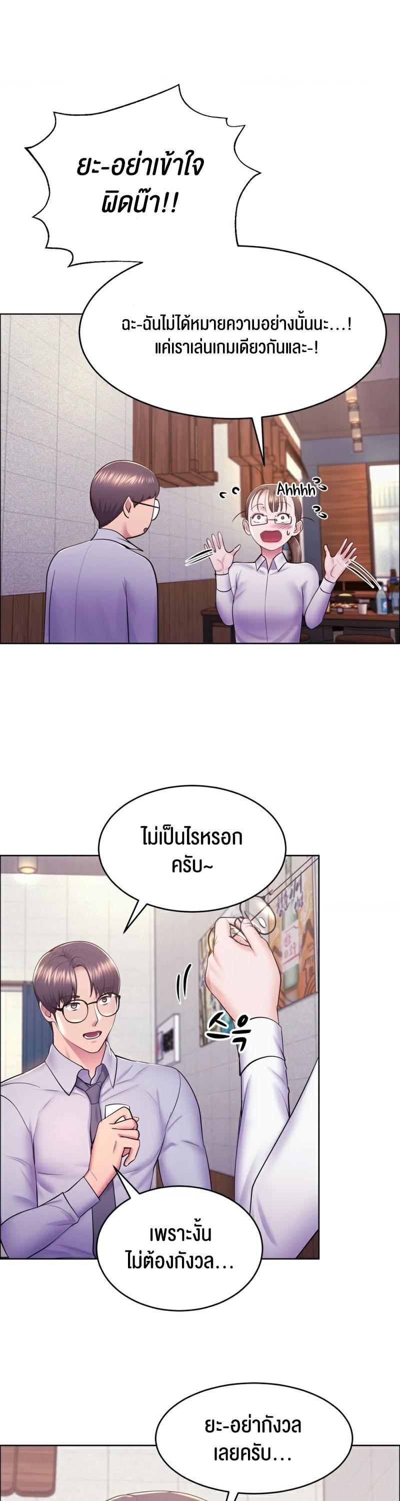 Doujin-Lc- อ่าน โดจิน มังฮวา เกาหลี ญี่ปุ่น จีน แปลไทย Park Moojik Hit the Jackpot ตอนที่ 1 2 3 4 5 6 7 8 9 10 11 12 13 14 ฟรี ไม่มีโฆษณา อ่าน โดจิน Manhwa เกาหลี ญี่ปุ่น จีน เรามีครบ คัดมาให้เน้นๆ โดจิน 18+ รับประกันความฟินโดย  Doujin Lc