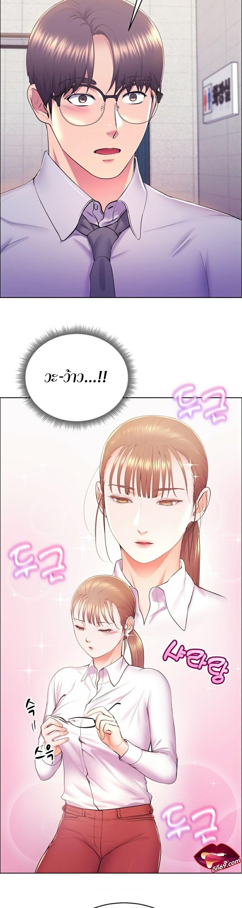 Doujin-Lc- อ่าน โดจิน มังฮวา เกาหลี ญี่ปุ่น จีน แปลไทย Park Moojik Hit the Jackpot ตอนที่ 1 2 3 4 5 6 7 8 9 10 11 12 13 14 ฟรี ไม่มีโฆษณา อ่าน โดจิน Manhwa เกาหลี ญี่ปุ่น จีน เรามีครบ คัดมาให้เน้นๆ โดจิน 18+ รับประกันความฟินโดย  Doujin Lc
