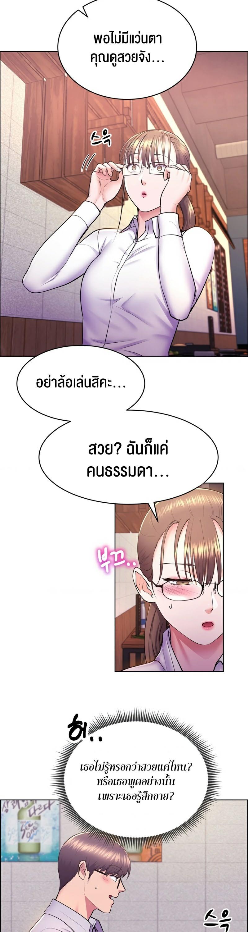 Doujin-Lc- อ่าน โดจิน มังฮวา เกาหลี ญี่ปุ่น จีน แปลไทย Park Moojik Hit the Jackpot ตอนที่ 1 2 3 4 5 6 7 8 9 10 11 12 13 14 ฟรี ไม่มีโฆษณา อ่าน โดจิน Manhwa เกาหลี ญี่ปุ่น จีน เรามีครบ คัดมาให้เน้นๆ โดจิน 18+ รับประกันความฟินโดย  Doujin Lc