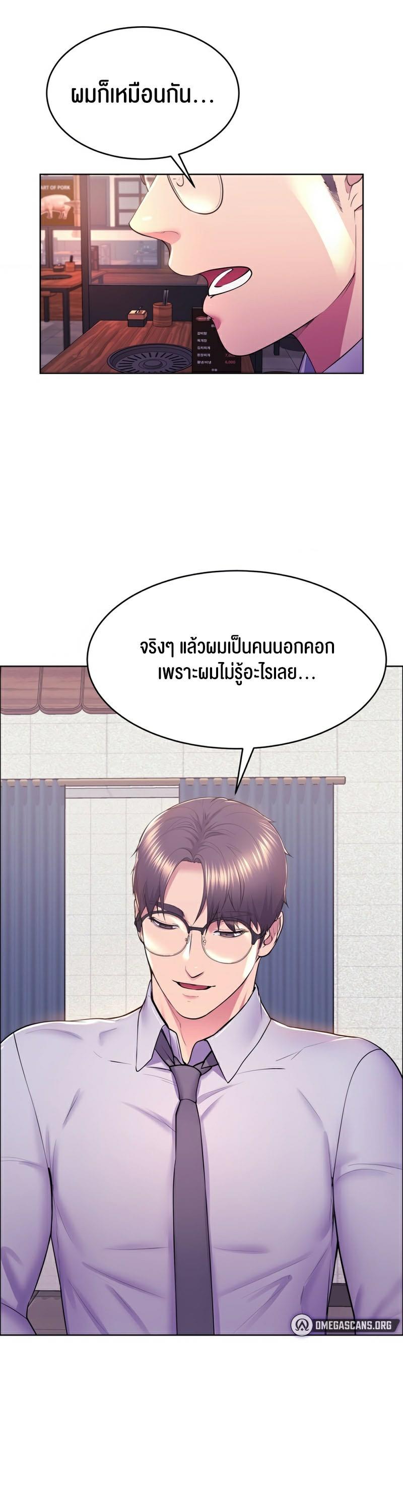 Doujin-Lc- อ่าน โดจิน มังฮวา เกาหลี ญี่ปุ่น จีน แปลไทย Park Moojik Hit the Jackpot ตอนที่ 1 2 3 4 5 6 7 8 9 10 11 12 13 14 ฟรี ไม่มีโฆษณา อ่าน โดจิน Manhwa เกาหลี ญี่ปุ่น จีน เรามีครบ คัดมาให้เน้นๆ โดจิน 18+ รับประกันความฟินโดย  Doujin Lc