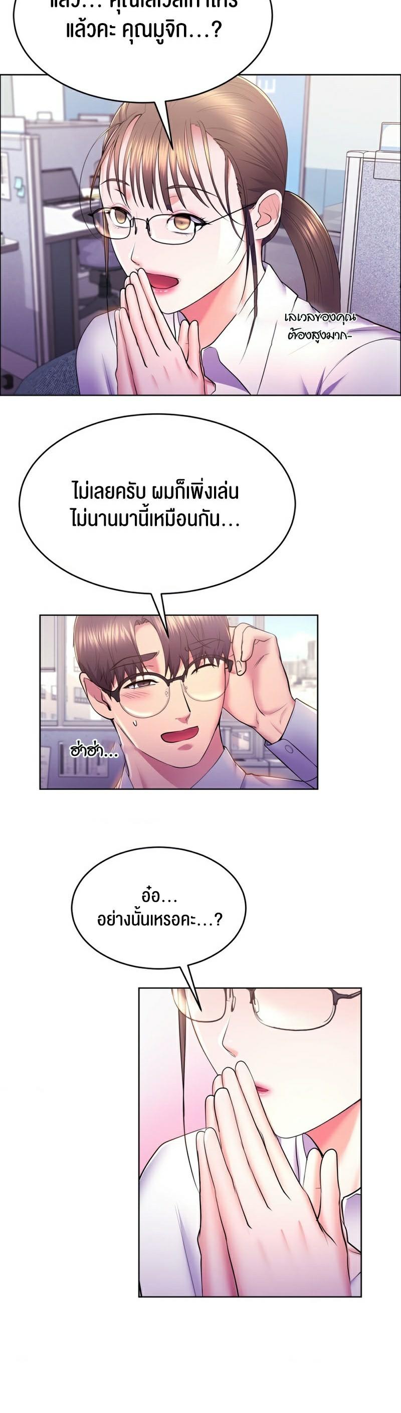 Doujin-Lc- อ่าน โดจิน มังฮวา เกาหลี ญี่ปุ่น จีน แปลไทย Park Moojik Hit the Jackpot ตอนที่ 1 2 3 4 5 6 7 8 9 10 11 12 13 14 ฟรี ไม่มีโฆษณา อ่าน โดจิน Manhwa เกาหลี ญี่ปุ่น จีน เรามีครบ คัดมาให้เน้นๆ โดจิน 18+ รับประกันความฟินโดย  Doujin Lc