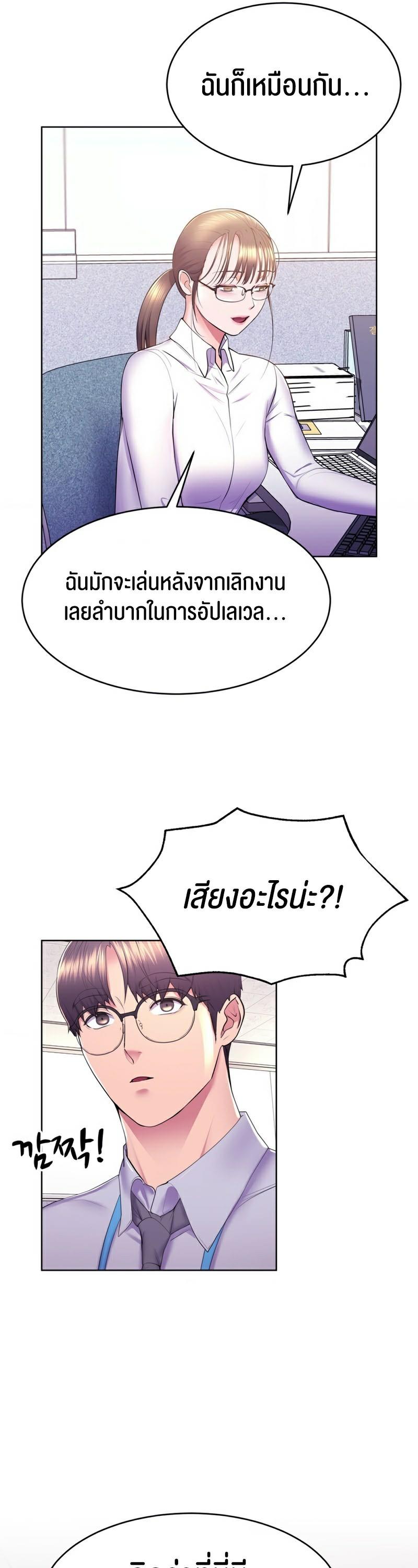 Doujin-Lc- อ่าน โดจิน มังฮวา เกาหลี ญี่ปุ่น จีน แปลไทย Park Moojik Hit the Jackpot ตอนที่ 1 2 3 4 5 6 7 8 9 10 11 12 13 14 ฟรี ไม่มีโฆษณา อ่าน โดจิน Manhwa เกาหลี ญี่ปุ่น จีน เรามีครบ คัดมาให้เน้นๆ โดจิน 18+ รับประกันความฟินโดย  Doujin Lc