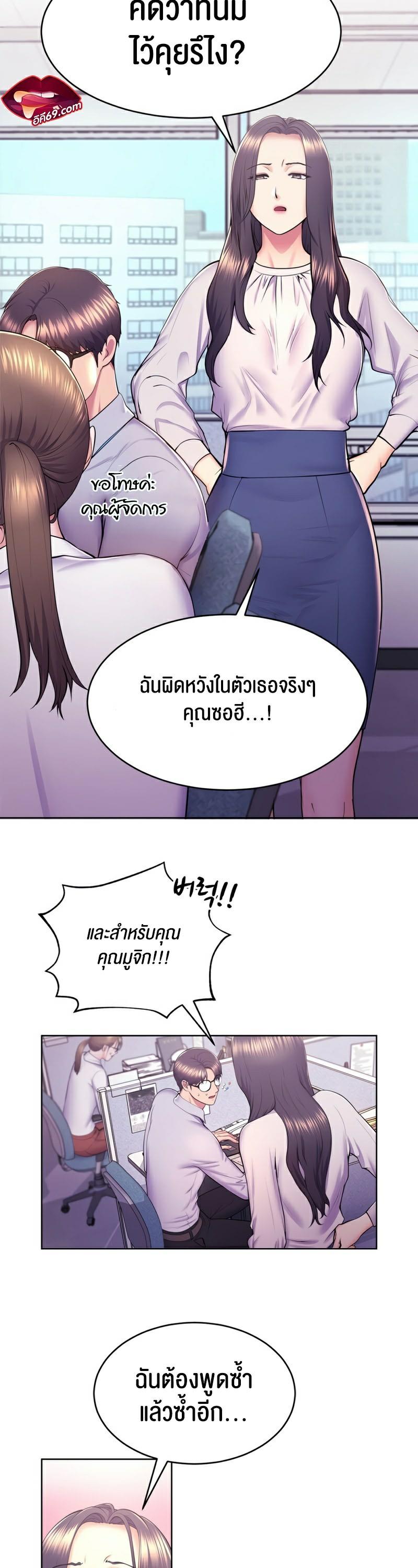 Doujin-Lc- อ่าน โดจิน มังฮวา เกาหลี ญี่ปุ่น จีน แปลไทย Park Moojik Hit the Jackpot ตอนที่ 1 2 3 4 5 6 7 8 9 10 11 12 13 14 ฟรี ไม่มีโฆษณา อ่าน โดจิน Manhwa เกาหลี ญี่ปุ่น จีน เรามีครบ คัดมาให้เน้นๆ โดจิน 18+ รับประกันความฟินโดย  Doujin Lc