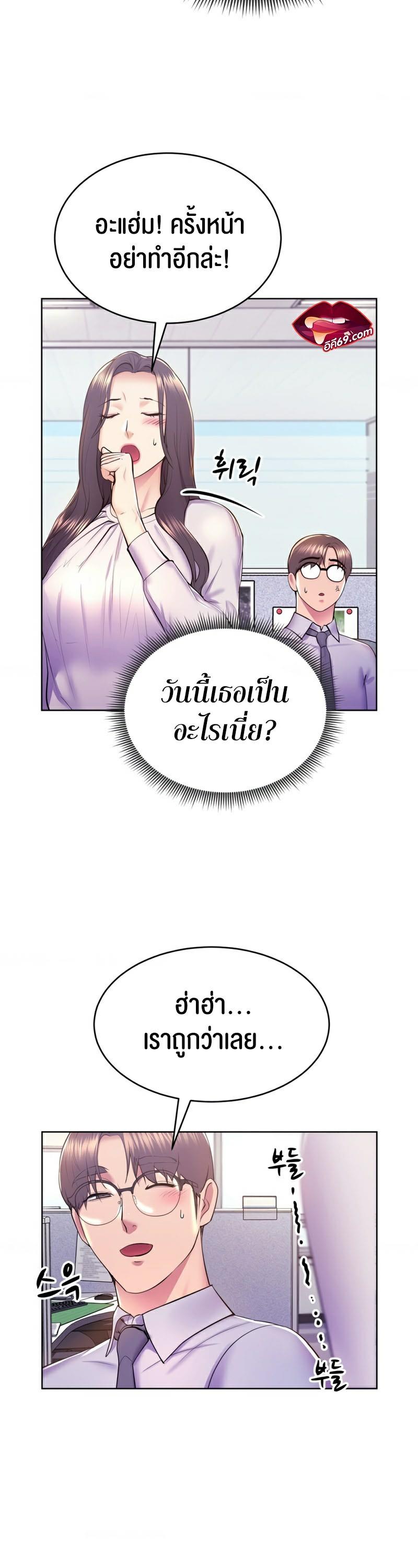 Doujin-Lc- อ่าน โดจิน มังฮวา เกาหลี ญี่ปุ่น จีน แปลไทย Park Moojik Hit the Jackpot ตอนที่ 1 2 3 4 5 6 7 8 9 10 11 12 13 14 ฟรี ไม่มีโฆษณา อ่าน โดจิน Manhwa เกาหลี ญี่ปุ่น จีน เรามีครบ คัดมาให้เน้นๆ โดจิน 18+ รับประกันความฟินโดย  Doujin Lc