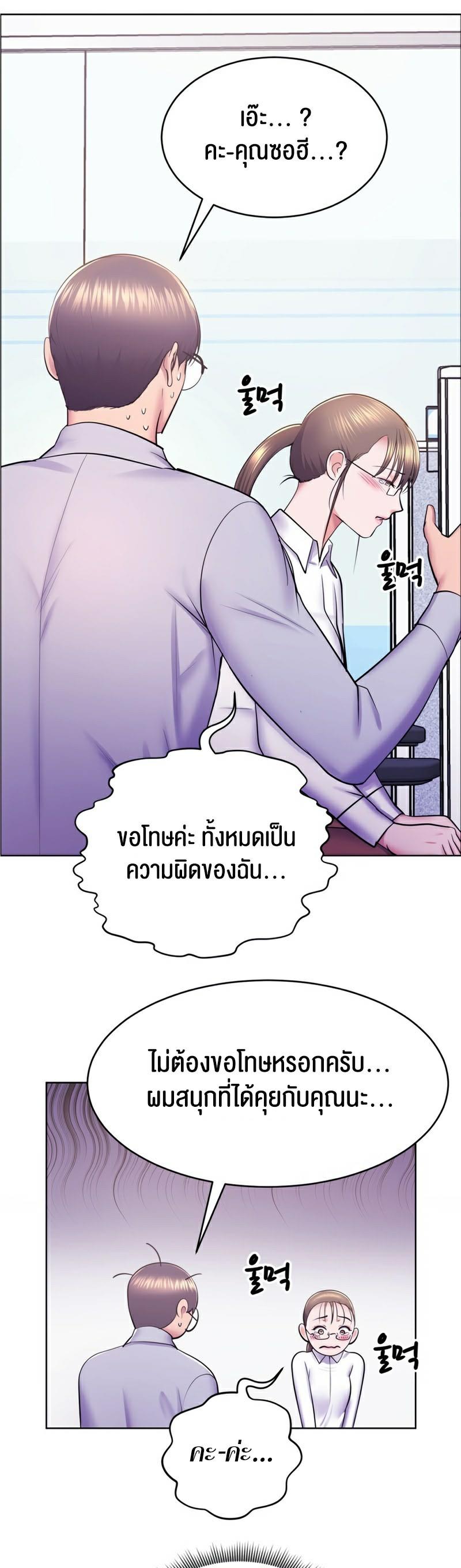 Doujin-Lc- อ่าน โดจิน มังฮวา เกาหลี ญี่ปุ่น จีน แปลไทย Park Moojik Hit the Jackpot ตอนที่ 1 2 3 4 5 6 7 8 9 10 11 12 13 14 ฟรี ไม่มีโฆษณา อ่าน โดจิน Manhwa เกาหลี ญี่ปุ่น จีน เรามีครบ คัดมาให้เน้นๆ โดจิน 18+ รับประกันความฟินโดย  Doujin Lc
