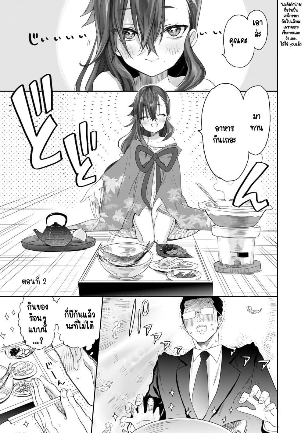 Manga-lc-com อ่านมังงะ อ่านการ์ตูน ออนไลน์ ฟรี Aekanaru ตอนที่ 1 2 3 4 5 6 7 8 9 10 11 12 13 14 ฟรี ไม่มีโฆษณา Manga-lc - อ่าน มังงะ อ่าน การ์ตูน ออนไลน์ อ่านมังงะ ฟรี