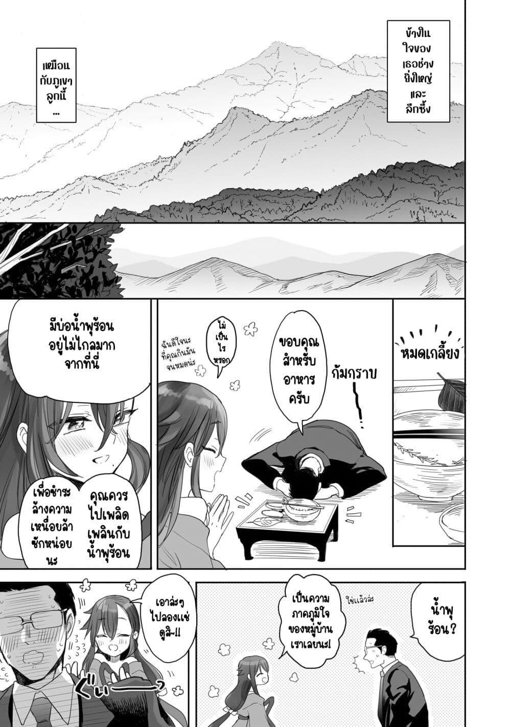 Manga-lc-com อ่านมังงะ อ่านการ์ตูน ออนไลน์ ฟรี Aekanaru ตอนที่ 1 2 3 4 5 6 7 8 9 10 11 12 13 14 ฟรี ไม่มีโฆษณา Manga-lc - อ่าน มังงะ อ่าน การ์ตูน ออนไลน์ อ่านมังงะ ฟรี