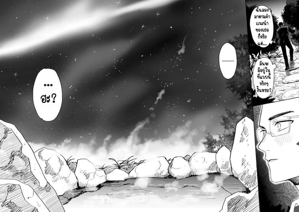 Manga-lc-com อ่านมังงะ อ่านการ์ตูน ออนไลน์ ฟรี Aekanaru ตอนที่ 1 2 3 4 5 6 7 8 9 10 11 12 13 14 ฟรี ไม่มีโฆษณา Manga-lc - อ่าน มังงะ อ่าน การ์ตูน ออนไลน์ อ่านมังงะ ฟรี