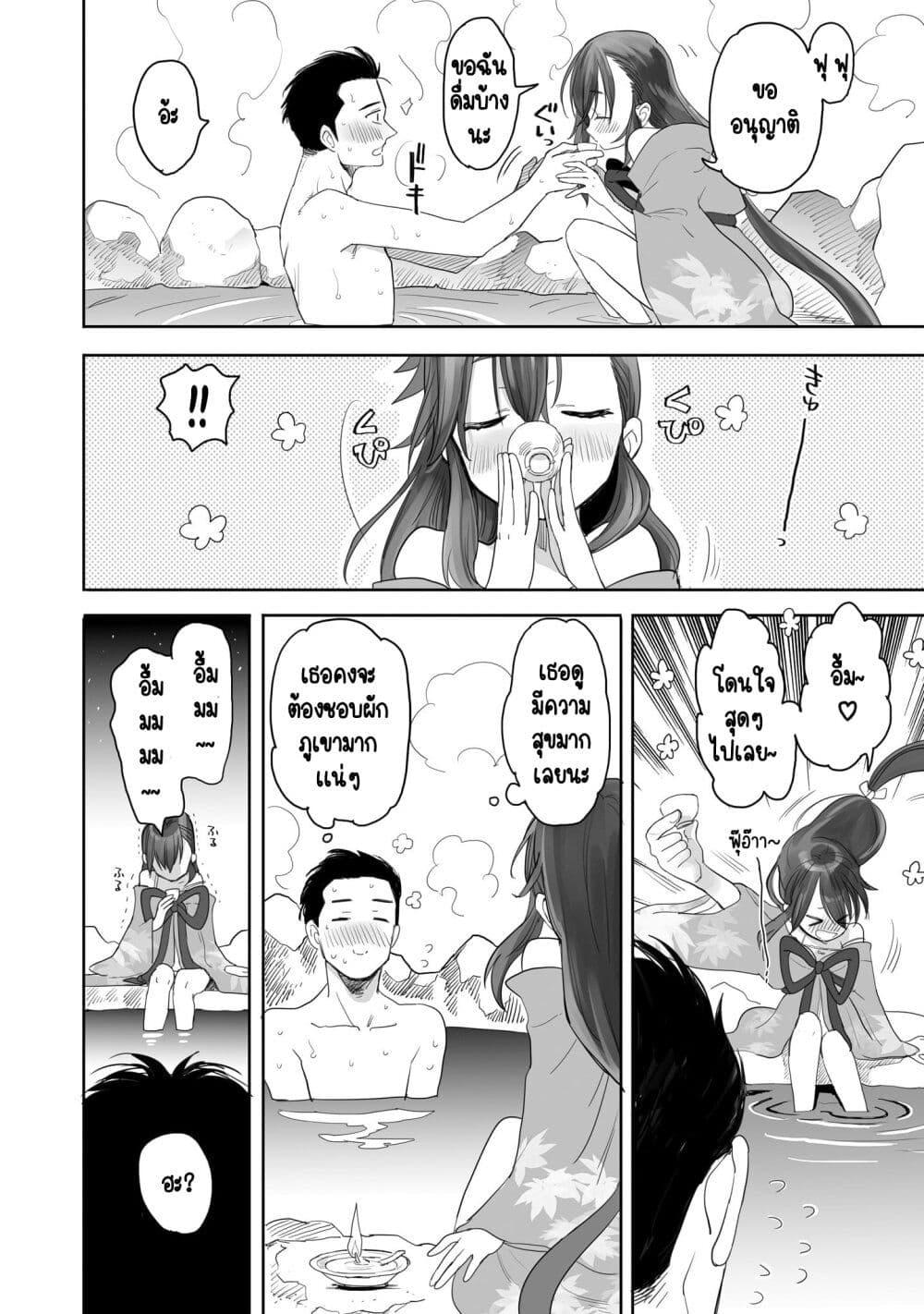Manga-lc-com อ่านมังงะ อ่านการ์ตูน ออนไลน์ ฟรี Aekanaru ตอนที่ 1 2 3 4 5 6 7 8 9 10 11 12 13 14 ฟรี ไม่มีโฆษณา Manga-lc - อ่าน มังงะ อ่าน การ์ตูน ออนไลน์ อ่านมังงะ ฟรี