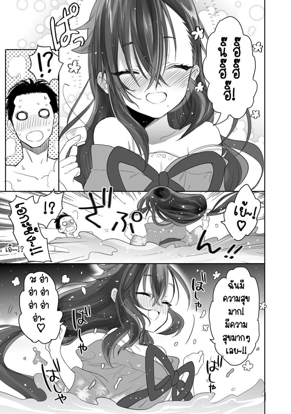 Manga-lc-com อ่านมังงะ อ่านการ์ตูน ออนไลน์ ฟรี Aekanaru ตอนที่ 1 2 3 4 5 6 7 8 9 10 11 12 13 14 ฟรี ไม่มีโฆษณา Manga-lc - อ่าน มังงะ อ่าน การ์ตูน ออนไลน์ อ่านมังงะ ฟรี