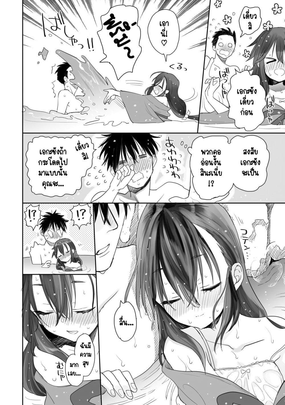 Manga-lc-com อ่านมังงะ อ่านการ์ตูน ออนไลน์ ฟรี Aekanaru ตอนที่ 1 2 3 4 5 6 7 8 9 10 11 12 13 14 ฟรี ไม่มีโฆษณา Manga-lc - อ่าน มังงะ อ่าน การ์ตูน ออนไลน์ อ่านมังงะ ฟรี