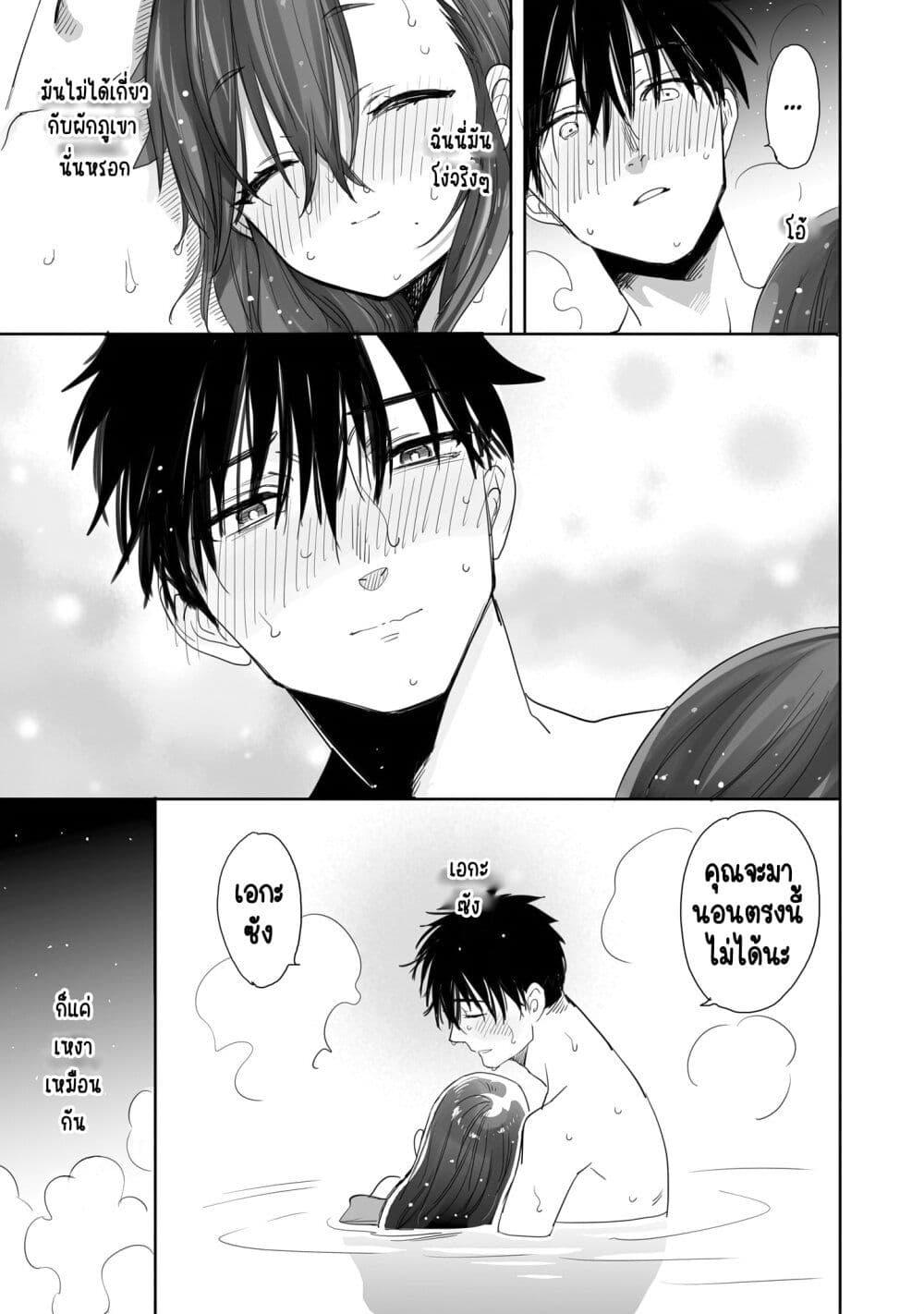 Manga-lc-com อ่านมังงะ อ่านการ์ตูน ออนไลน์ ฟรี Aekanaru ตอนที่ 1 2 3 4 5 6 7 8 9 10 11 12 13 14 ฟรี ไม่มีโฆษณา Manga-lc - อ่าน มังงะ อ่าน การ์ตูน ออนไลน์ อ่านมังงะ ฟรี