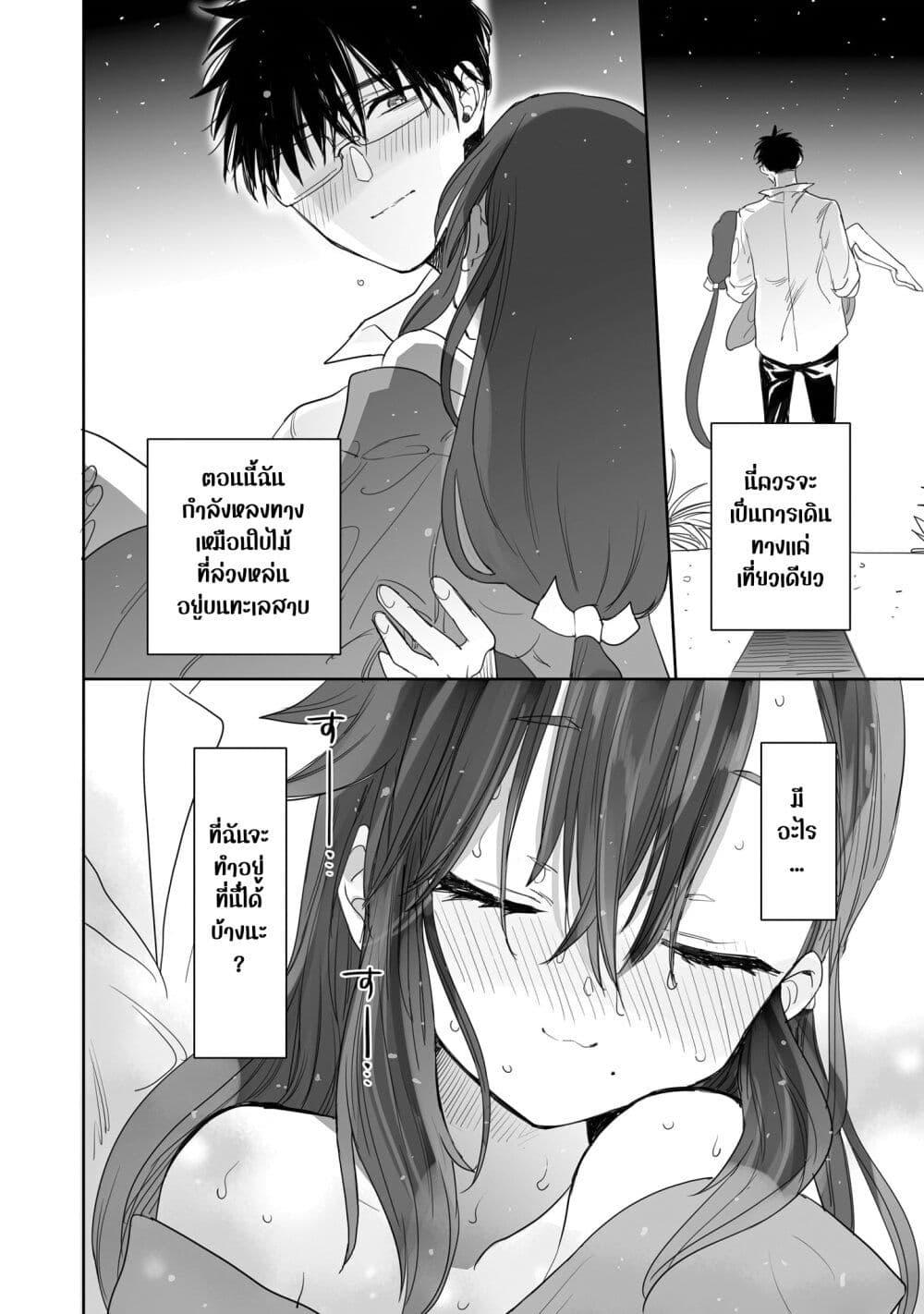 Manga-lc-com อ่านมังงะ อ่านการ์ตูน ออนไลน์ ฟรี Aekanaru ตอนที่ 1 2 3 4 5 6 7 8 9 10 11 12 13 14 ฟรี ไม่มีโฆษณา Manga-lc - อ่าน มังงะ อ่าน การ์ตูน ออนไลน์ อ่านมังงะ ฟรี