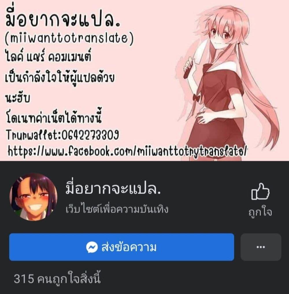 Manga-lc-com อ่านมังงะ อ่านการ์ตูน ออนไลน์ ฟรี Aekanaru ตอนที่ 1 2 3 4 5 6 7 8 9 10 11 12 13 14 ฟรี ไม่มีโฆษณา Manga-lc - อ่าน มังงะ อ่าน การ์ตูน ออนไลน์ อ่านมังงะ ฟรี