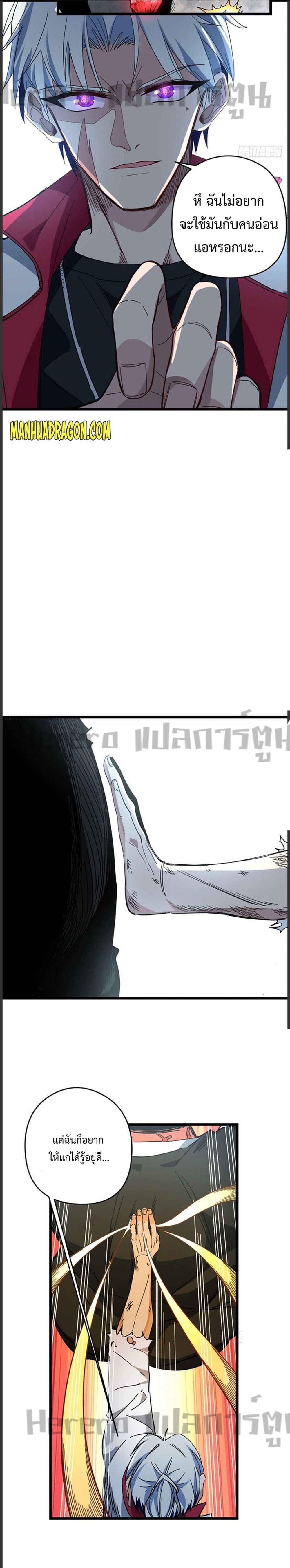 Manga-lc-com อ่านมังงะ อ่านการ์ตูน ออนไลน์ ฟรี Unlock 99 Heroines in End Times ตอนที่ 1 2 3 4 5 6 7 8 9 10 11 12 13 14 ฟรี ไม่มีโฆษณา Manga-lc - อ่าน มังงะ อ่าน การ์ตูน ออนไลน์ อ่านมังงะ ฟรี