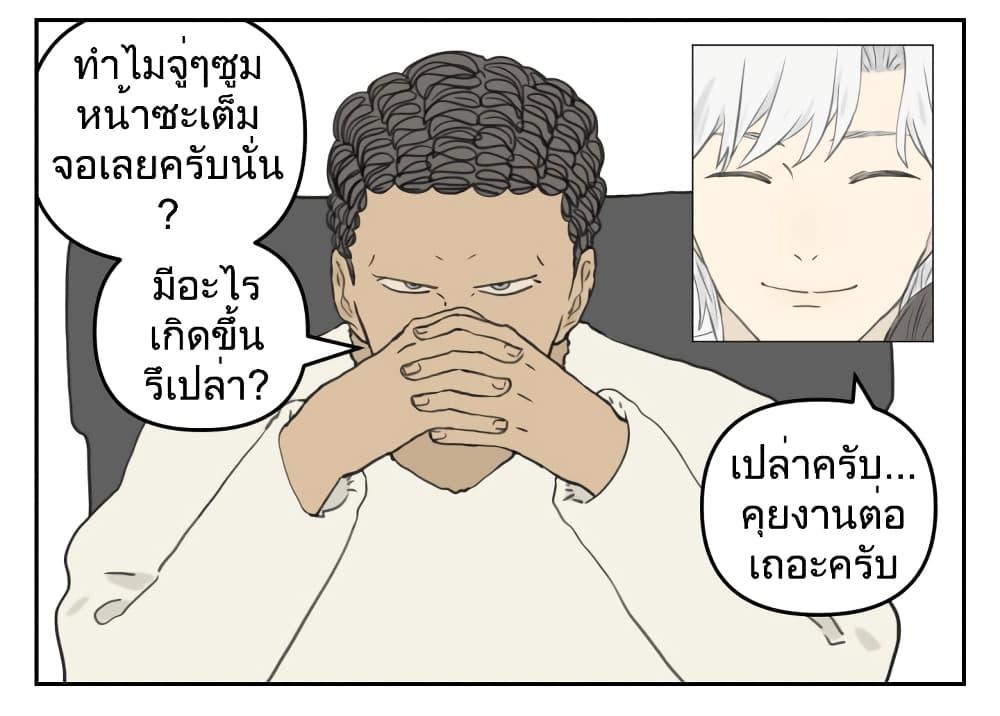Manga-lc-com อ่านมังงะ อ่านการ์ตูน ออนไลน์ ฟรี Nan Hao & Shang Feng ตอนที่ 1 2 3 4 5 6 7 8 9 10 11 12 13 14 ฟรี ไม่มีโฆษณา Manga-lc - อ่าน มังงะ อ่าน การ์ตูน ออนไลน์ อ่านมังงะ ฟรี