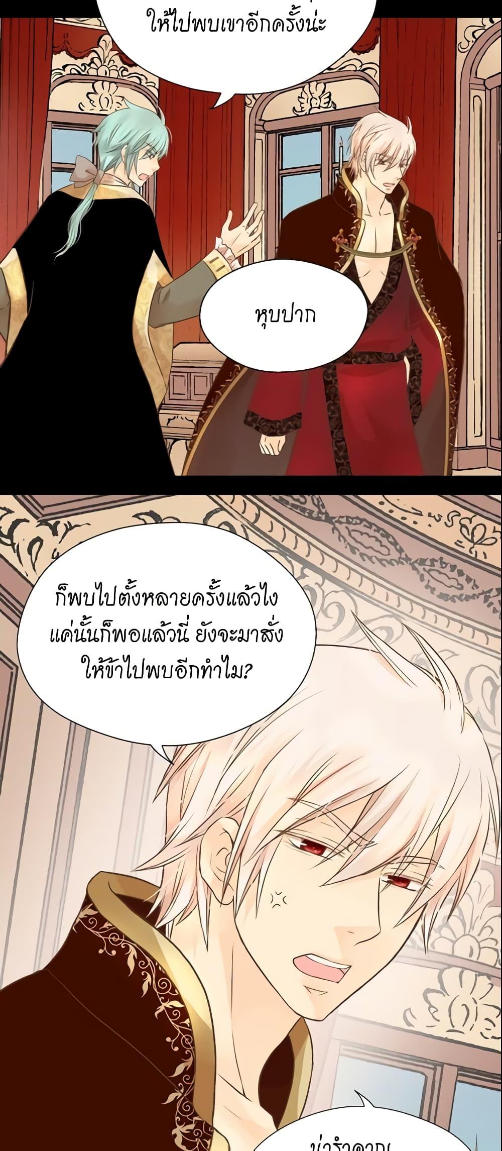 Manga-lc-com อ่านมังงะ อ่านการ์ตูน ออนไลน์ ฟรี Daughter of the Emperor ตอนที่ 1 2 3 4 5 6 7 8 9 10 11 12 13 14 ฟรี ไม่มีโฆษณา Manga-lc - อ่าน มังงะ อ่าน การ์ตูน ออนไลน์ อ่านมังงะ ฟรี