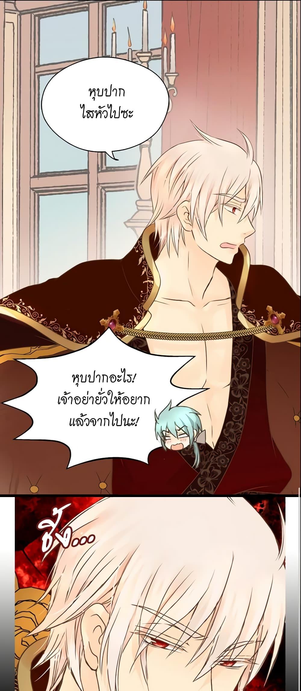 Manga-lc-com อ่านมังงะ อ่านการ์ตูน ออนไลน์ ฟรี Daughter of the Emperor ตอนที่ 1 2 3 4 5 6 7 8 9 10 11 12 13 14 ฟรี ไม่มีโฆษณา Manga-lc - อ่าน มังงะ อ่าน การ์ตูน ออนไลน์ อ่านมังงะ ฟรี