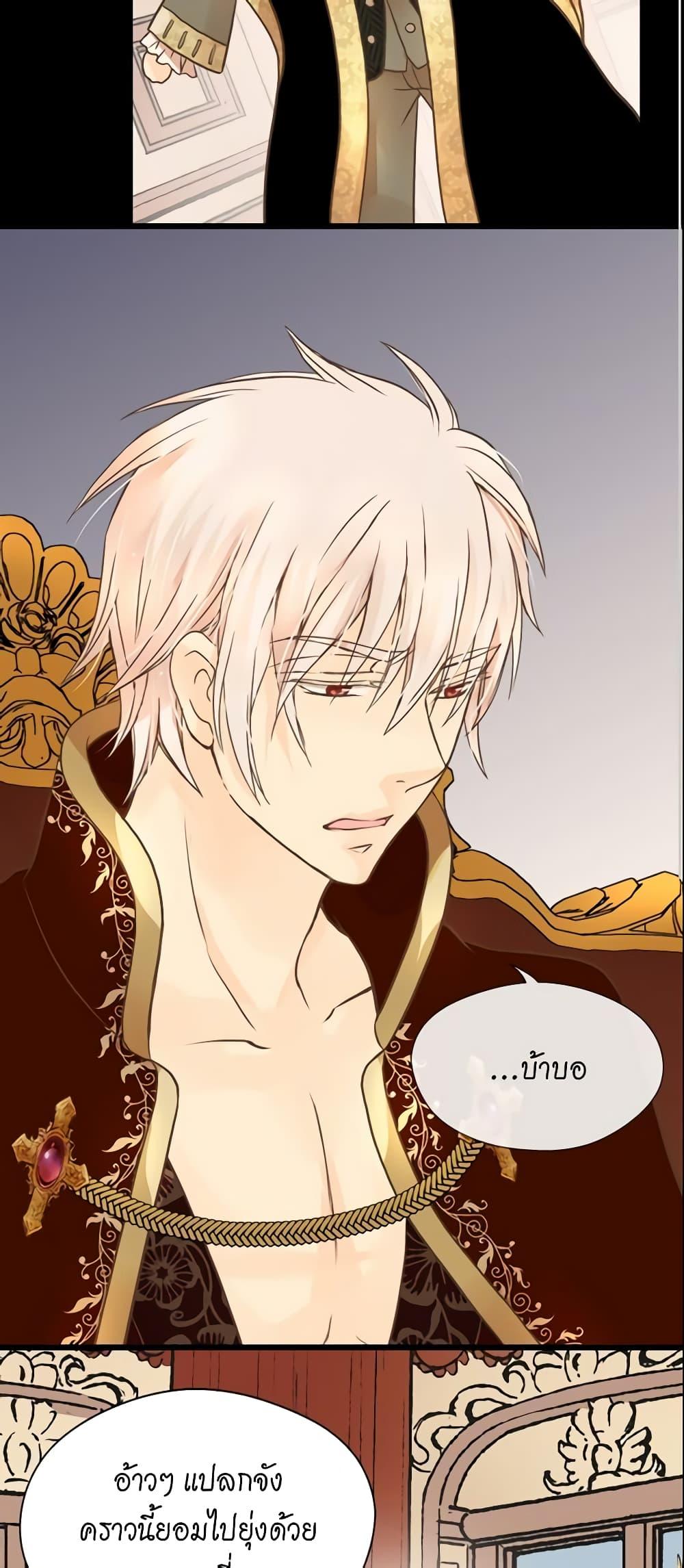 Manga-lc-com อ่านมังงะ อ่านการ์ตูน ออนไลน์ ฟรี Daughter of the Emperor ตอนที่ 1 2 3 4 5 6 7 8 9 10 11 12 13 14 ฟรี ไม่มีโฆษณา Manga-lc - อ่าน มังงะ อ่าน การ์ตูน ออนไลน์ อ่านมังงะ ฟรี