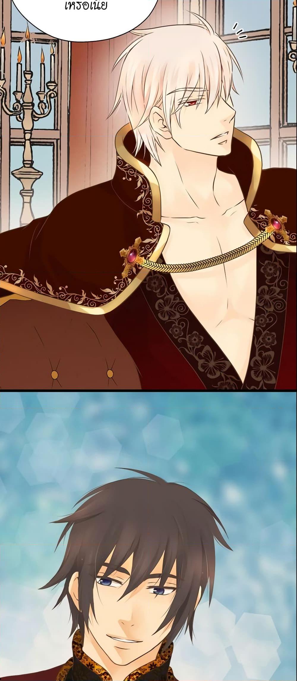 Manga-lc-com อ่านมังงะ อ่านการ์ตูน ออนไลน์ ฟรี Daughter of the Emperor ตอนที่ 1 2 3 4 5 6 7 8 9 10 11 12 13 14 ฟรี ไม่มีโฆษณา Manga-lc - อ่าน มังงะ อ่าน การ์ตูน ออนไลน์ อ่านมังงะ ฟรี