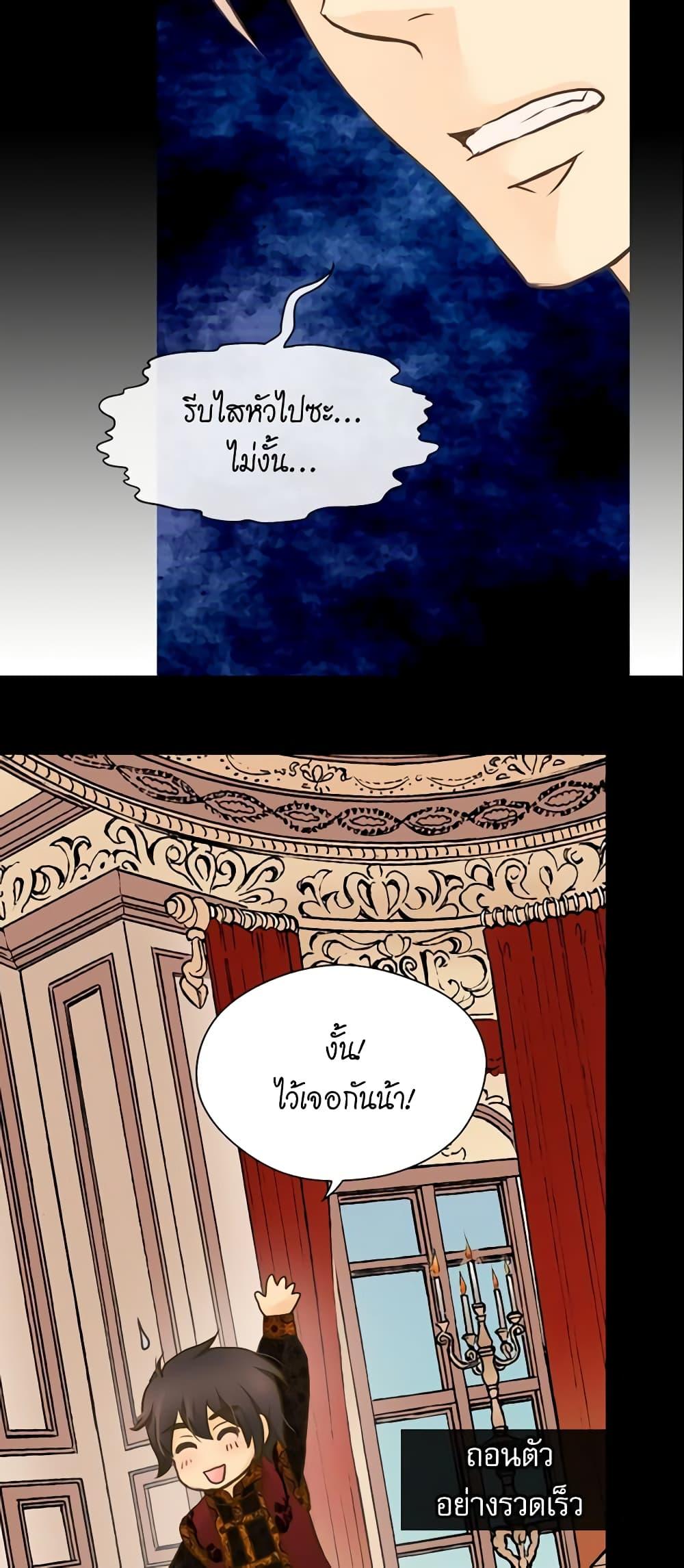 Manga-lc-com อ่านมังงะ อ่านการ์ตูน ออนไลน์ ฟรี Daughter of the Emperor ตอนที่ 1 2 3 4 5 6 7 8 9 10 11 12 13 14 ฟรี ไม่มีโฆษณา Manga-lc - อ่าน มังงะ อ่าน การ์ตูน ออนไลน์ อ่านมังงะ ฟรี