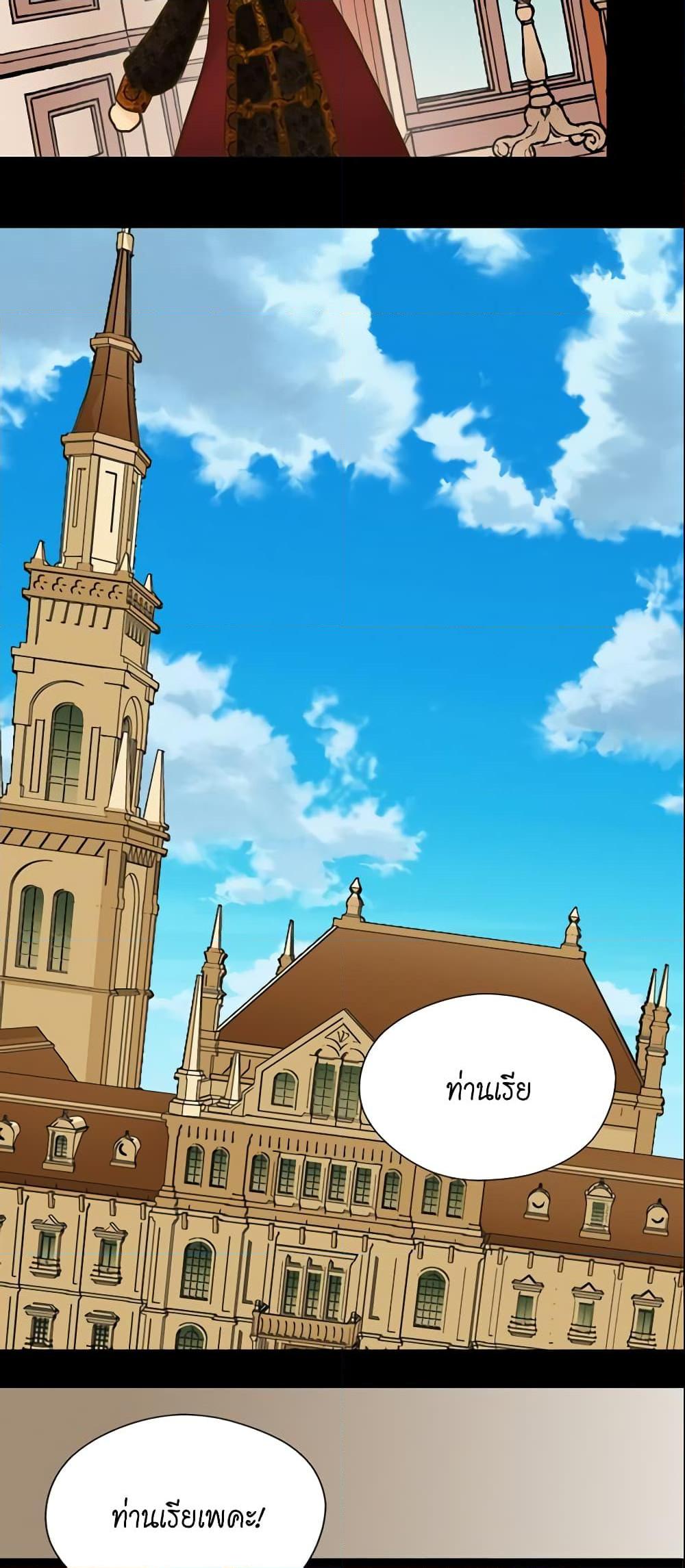Manga-lc-com อ่านมังงะ อ่านการ์ตูน ออนไลน์ ฟรี Daughter of the Emperor ตอนที่ 1 2 3 4 5 6 7 8 9 10 11 12 13 14 ฟรี ไม่มีโฆษณา Manga-lc - อ่าน มังงะ อ่าน การ์ตูน ออนไลน์ อ่านมังงะ ฟรี