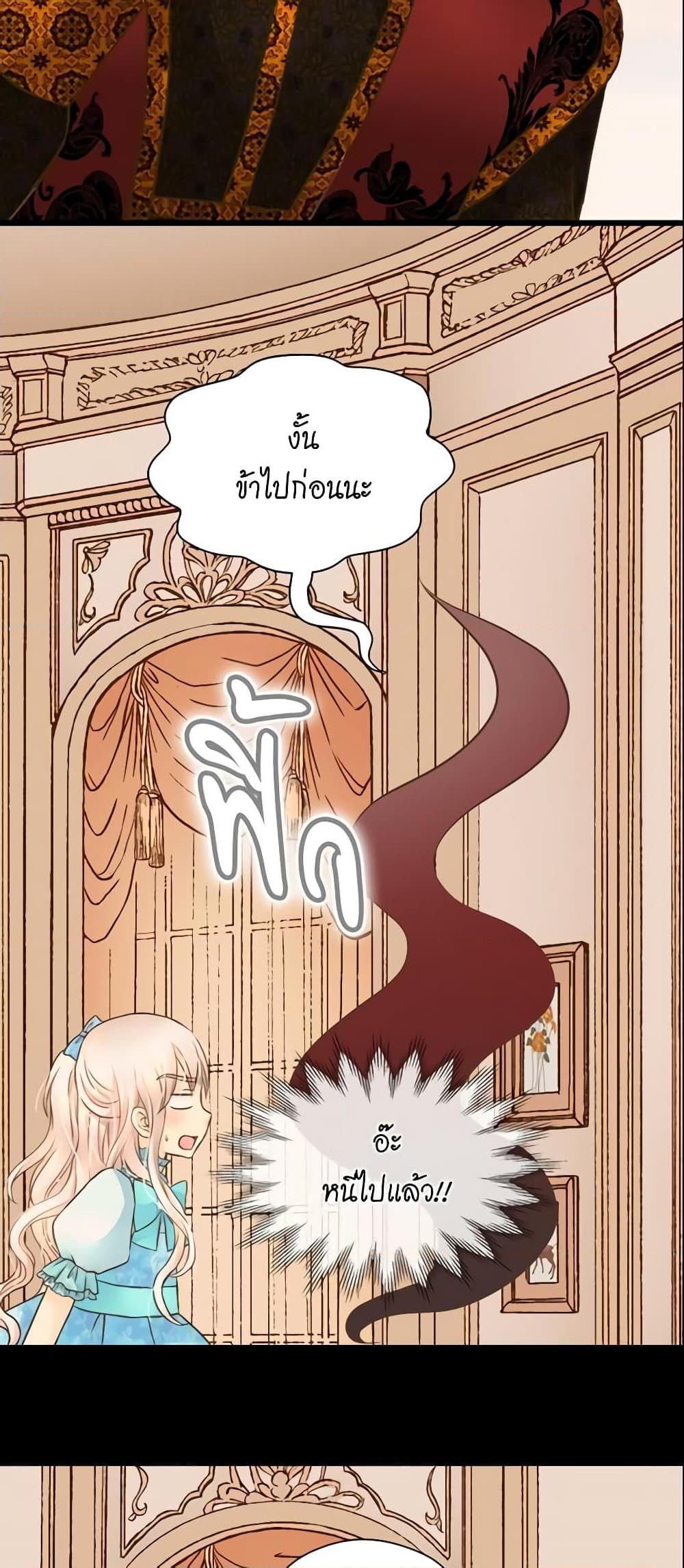 Manga-lc-com อ่านมังงะ อ่านการ์ตูน ออนไลน์ ฟรี Daughter of the Emperor ตอนที่ 1 2 3 4 5 6 7 8 9 10 11 12 13 14 ฟรี ไม่มีโฆษณา Manga-lc - อ่าน มังงะ อ่าน การ์ตูน ออนไลน์ อ่านมังงะ ฟรี