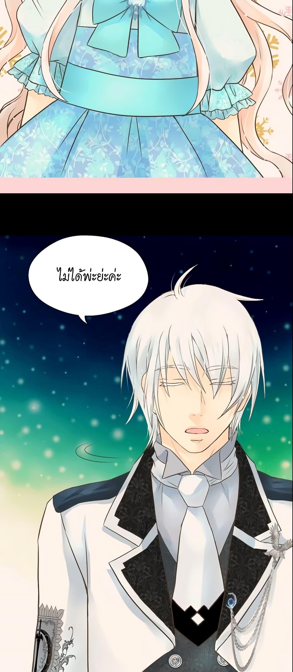 Manga-lc-com อ่านมังงะ อ่านการ์ตูน ออนไลน์ ฟรี Daughter of the Emperor ตอนที่ 1 2 3 4 5 6 7 8 9 10 11 12 13 14 ฟรี ไม่มีโฆษณา Manga-lc - อ่าน มังงะ อ่าน การ์ตูน ออนไลน์ อ่านมังงะ ฟรี