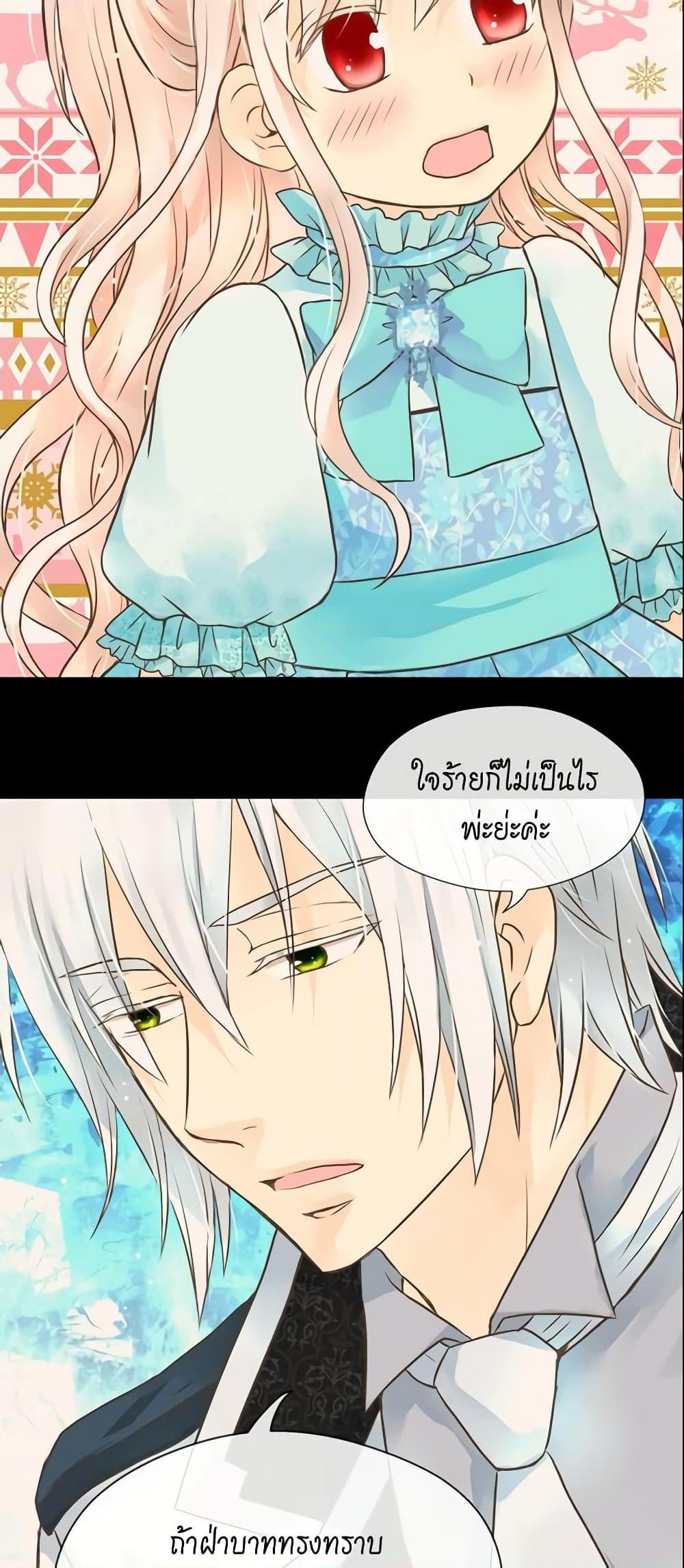 Manga-lc-com อ่านมังงะ อ่านการ์ตูน ออนไลน์ ฟรี Daughter of the Emperor ตอนที่ 1 2 3 4 5 6 7 8 9 10 11 12 13 14 ฟรี ไม่มีโฆษณา Manga-lc - อ่าน มังงะ อ่าน การ์ตูน ออนไลน์ อ่านมังงะ ฟรี