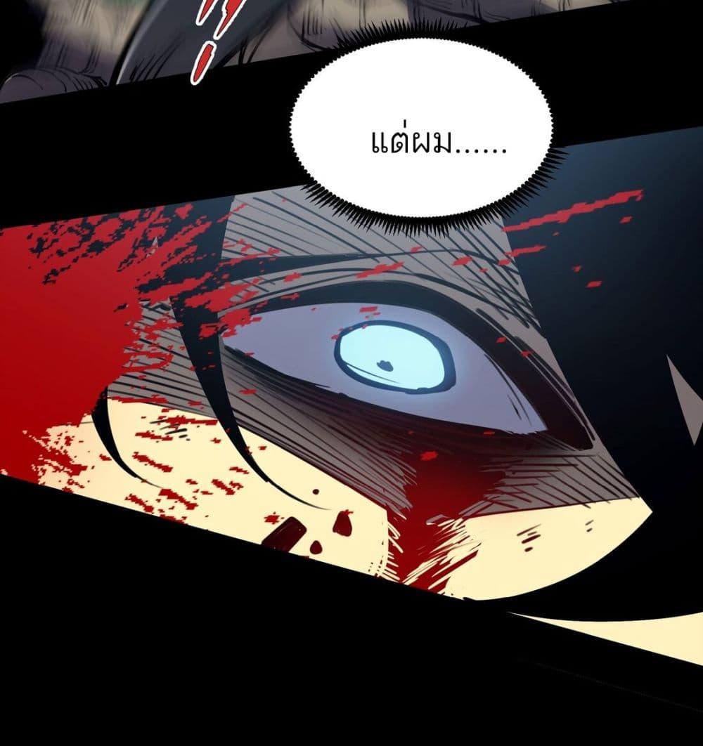 Manga-lc-com อ่านมังงะ อ่านการ์ตูน ออนไลน์ ฟรี I Became a King by Picking up Trash ตอนที่ 1 2 3 4 5 6 7 8 9 10 11 12 13 14 ฟรี ไม่มีโฆษณา Manga-lc - อ่าน มังงะ อ่าน การ์ตูน ออนไลน์ อ่านมังงะ ฟรี