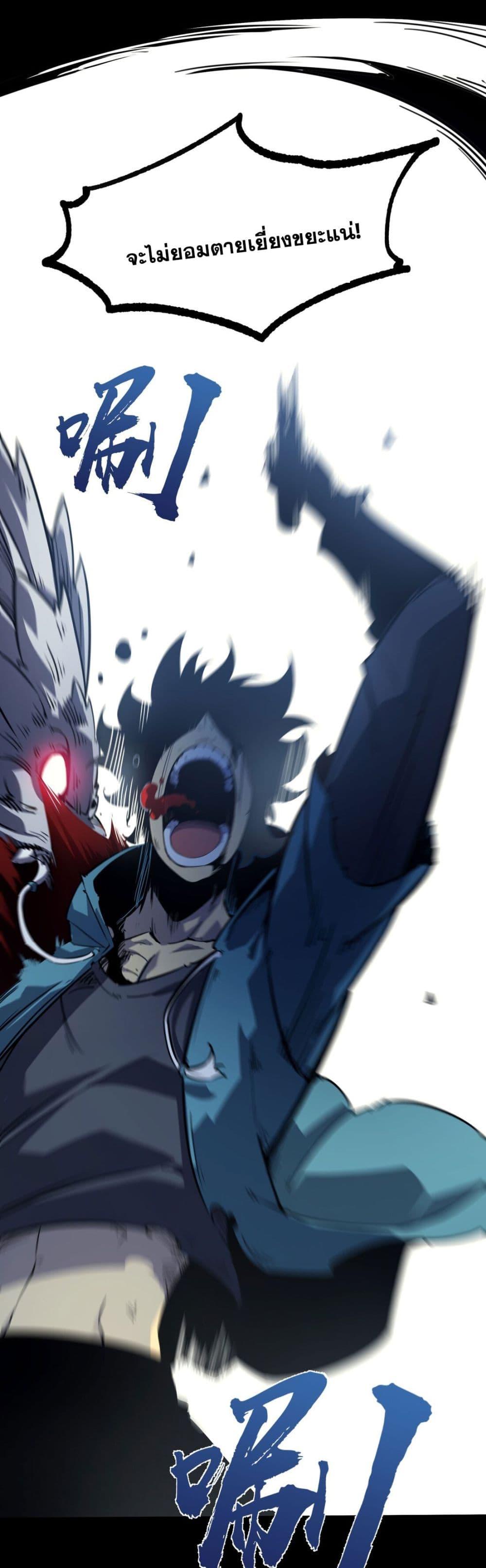 Manga-lc-com อ่านมังงะ อ่านการ์ตูน ออนไลน์ ฟรี I Became a King by Picking up Trash ตอนที่ 1 2 3 4 5 6 7 8 9 10 11 12 13 14 ฟรี ไม่มีโฆษณา Manga-lc - อ่าน มังงะ อ่าน การ์ตูน ออนไลน์ อ่านมังงะ ฟรี