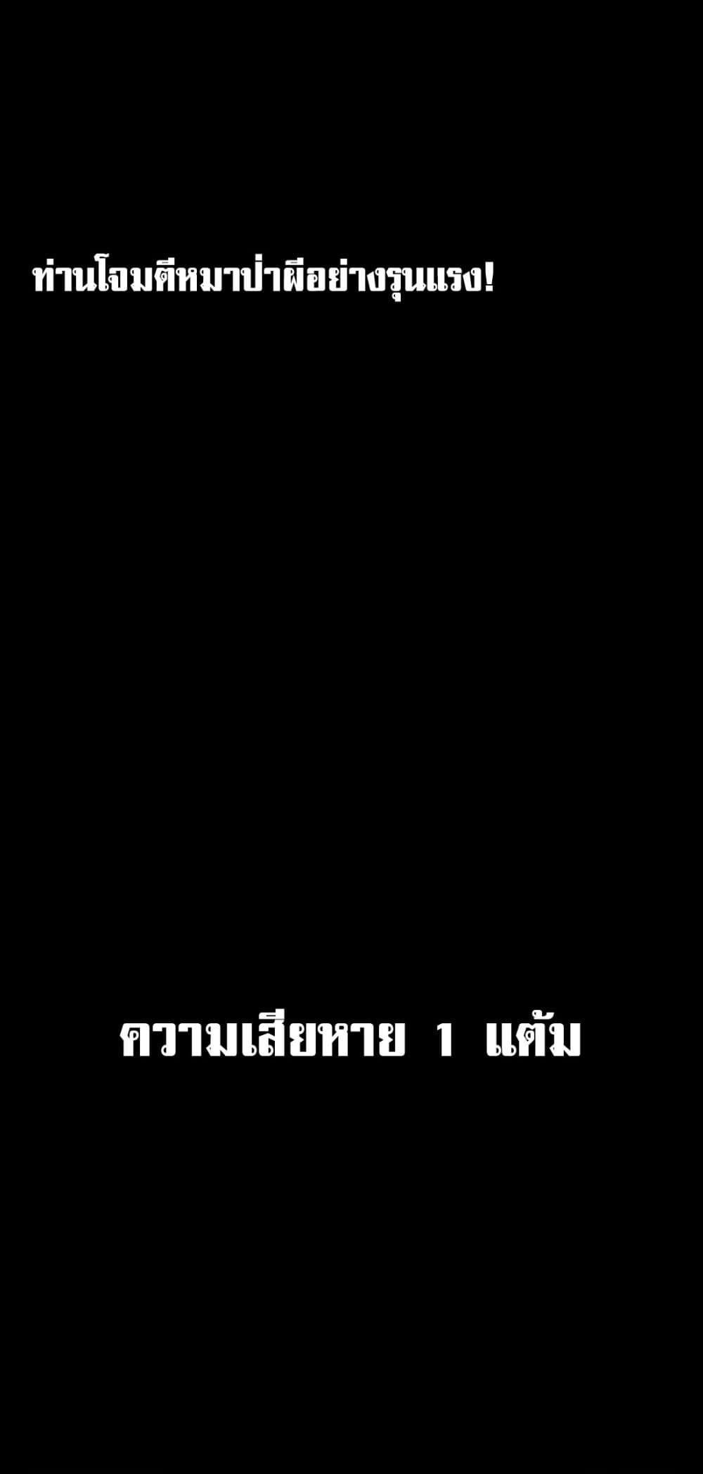 Manga-lc-com อ่านมังงะ อ่านการ์ตูน ออนไลน์ ฟรี I Became a King by Picking up Trash ตอนที่ 1 2 3 4 5 6 7 8 9 10 11 12 13 14 ฟรี ไม่มีโฆษณา Manga-lc - อ่าน มังงะ อ่าน การ์ตูน ออนไลน์ อ่านมังงะ ฟรี