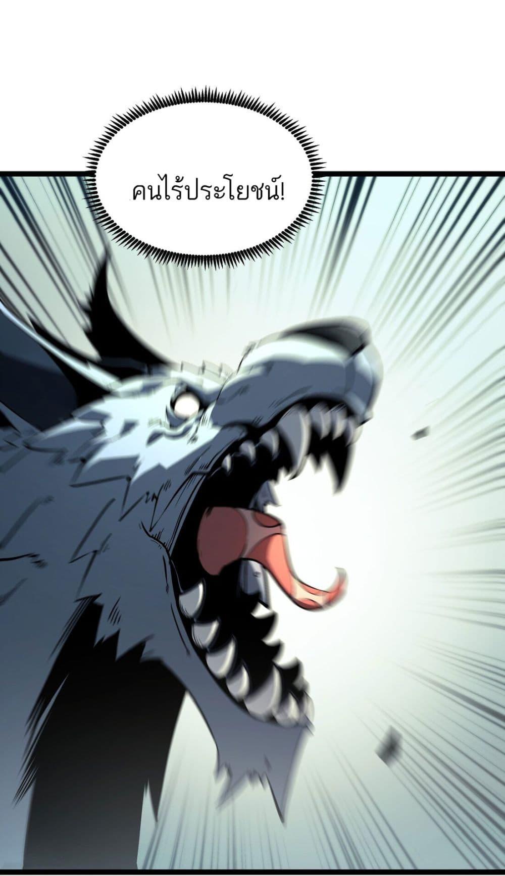 Manga-lc-com อ่านมังงะ อ่านการ์ตูน ออนไลน์ ฟรี I Became a King by Picking up Trash ตอนที่ 1 2 3 4 5 6 7 8 9 10 11 12 13 14 ฟรี ไม่มีโฆษณา Manga-lc - อ่าน มังงะ อ่าน การ์ตูน ออนไลน์ อ่านมังงะ ฟรี