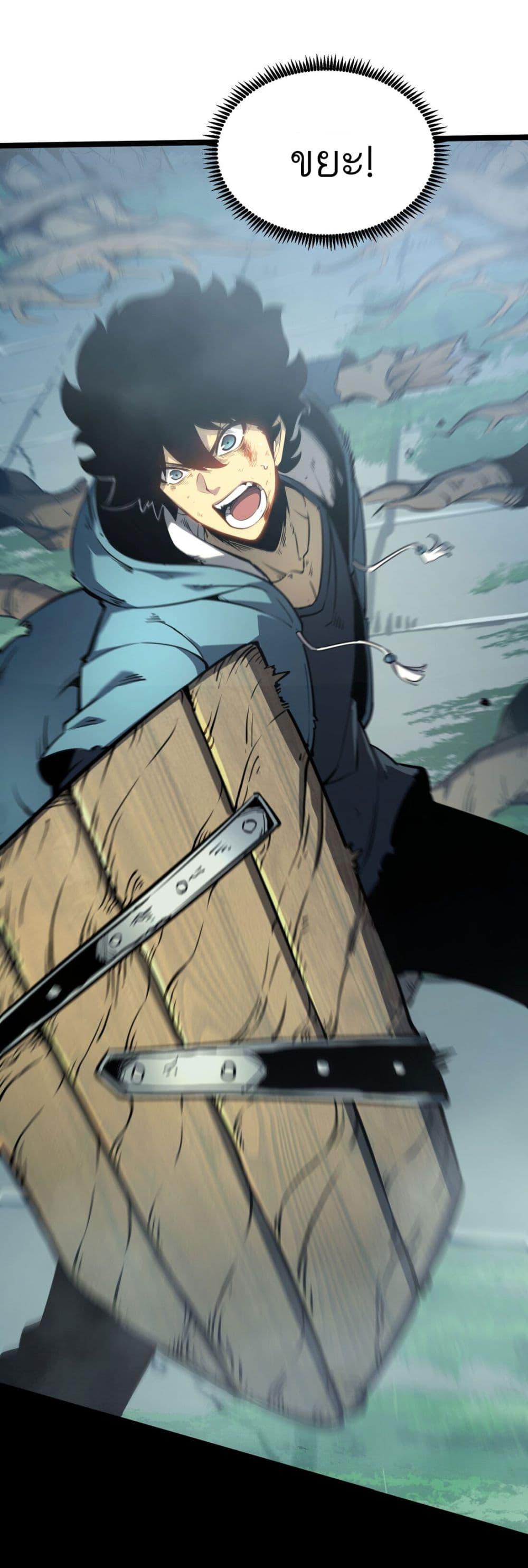 Manga-lc-com อ่านมังงะ อ่านการ์ตูน ออนไลน์ ฟรี I Became a King by Picking up Trash ตอนที่ 1 2 3 4 5 6 7 8 9 10 11 12 13 14 ฟรี ไม่มีโฆษณา Manga-lc - อ่าน มังงะ อ่าน การ์ตูน ออนไลน์ อ่านมังงะ ฟรี