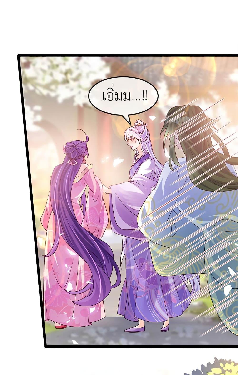 Manga-lc-com อ่านมังงะ อ่านการ์ตูน ออนไลน์ ฟรี Arms Female Phoenix signing ตอนที่ 1 2 3 4 5 6 7 8 9 10 11 12 13 14 ฟรี ไม่มีโฆษณา Manga-lc - อ่าน มังงะ อ่าน การ์ตูน ออนไลน์ อ่านมังงะ ฟรี