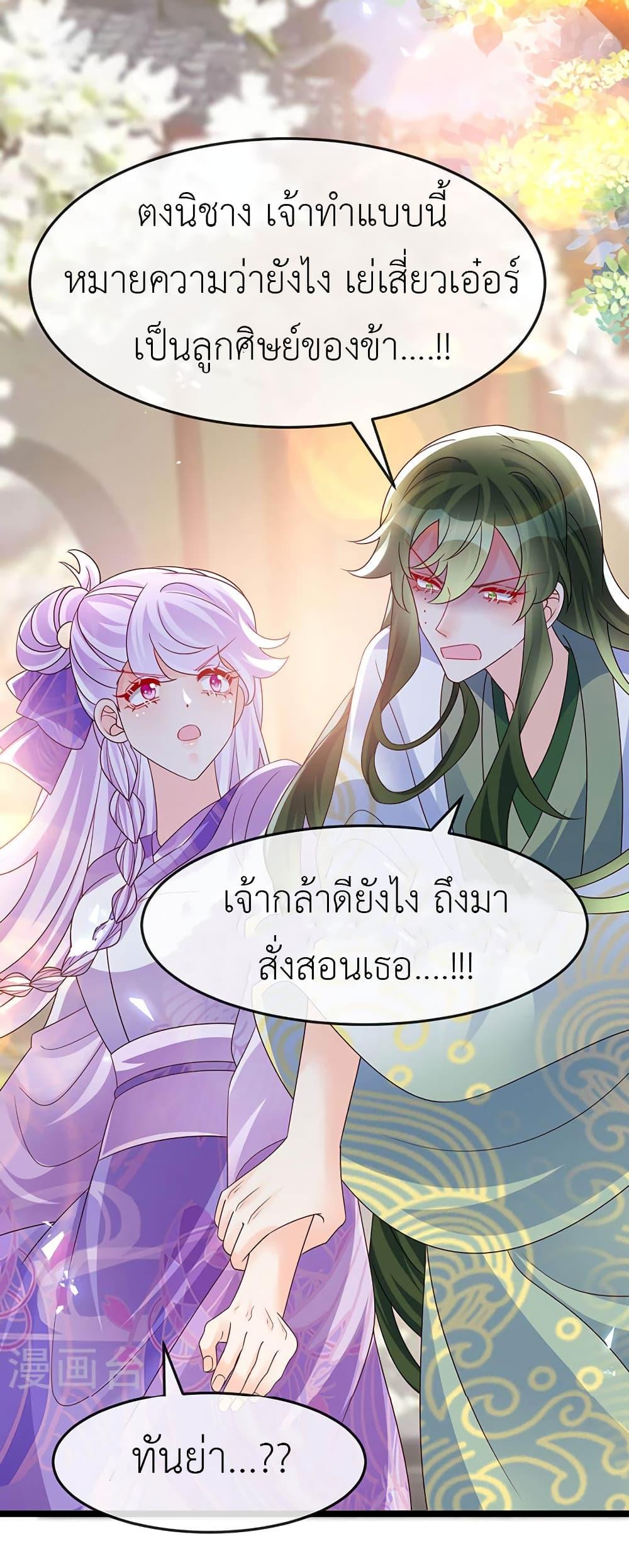 Manga-lc-com อ่านมังงะ อ่านการ์ตูน ออนไลน์ ฟรี Arms Female Phoenix signing ตอนที่ 1 2 3 4 5 6 7 8 9 10 11 12 13 14 ฟรี ไม่มีโฆษณา Manga-lc - อ่าน มังงะ อ่าน การ์ตูน ออนไลน์ อ่านมังงะ ฟรี
