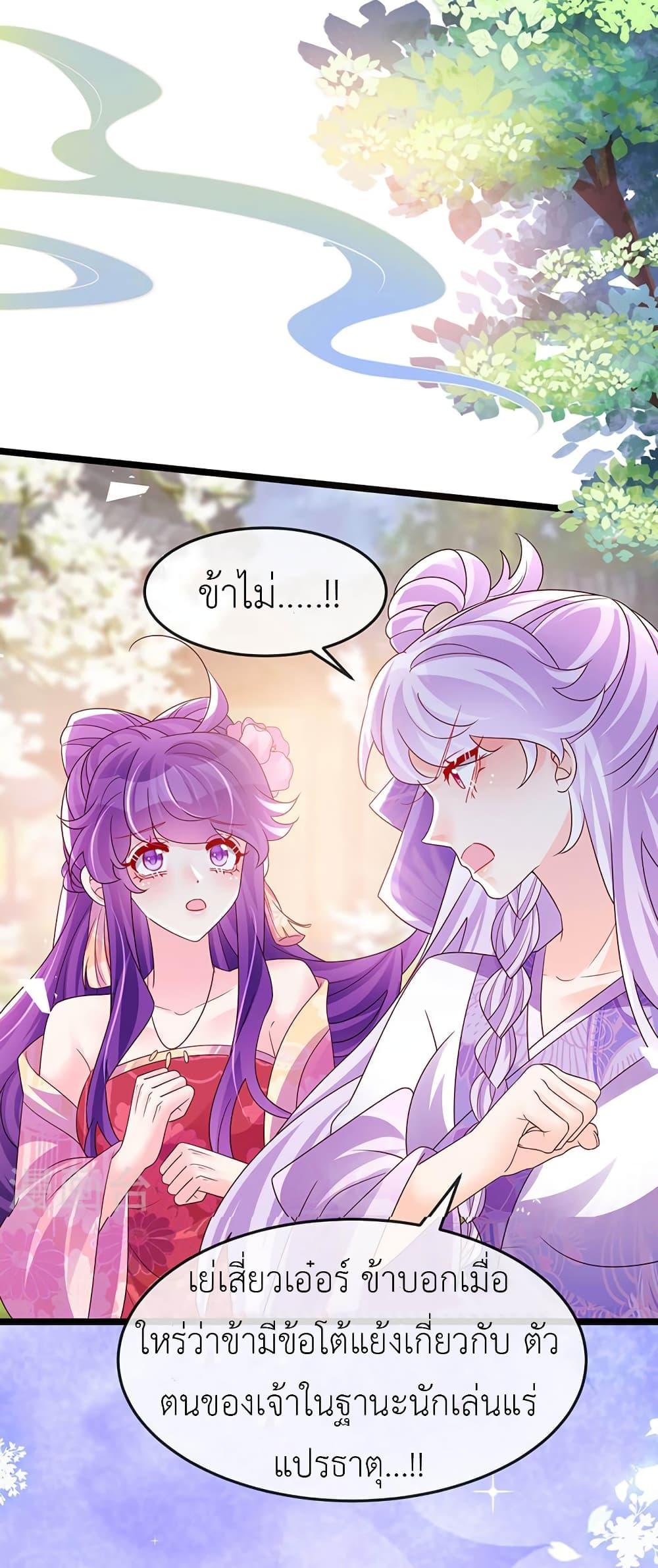 Manga-lc-com อ่านมังงะ อ่านการ์ตูน ออนไลน์ ฟรี Arms Female Phoenix signing ตอนที่ 1 2 3 4 5 6 7 8 9 10 11 12 13 14 ฟรี ไม่มีโฆษณา Manga-lc - อ่าน มังงะ อ่าน การ์ตูน ออนไลน์ อ่านมังงะ ฟรี